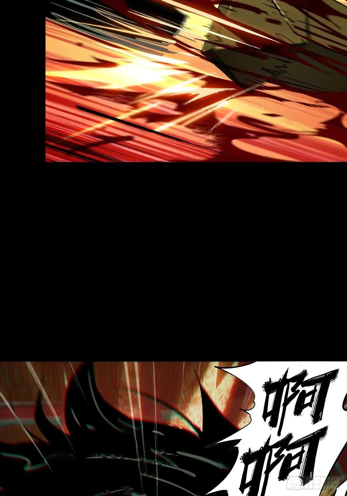第三百五十章\/再会下