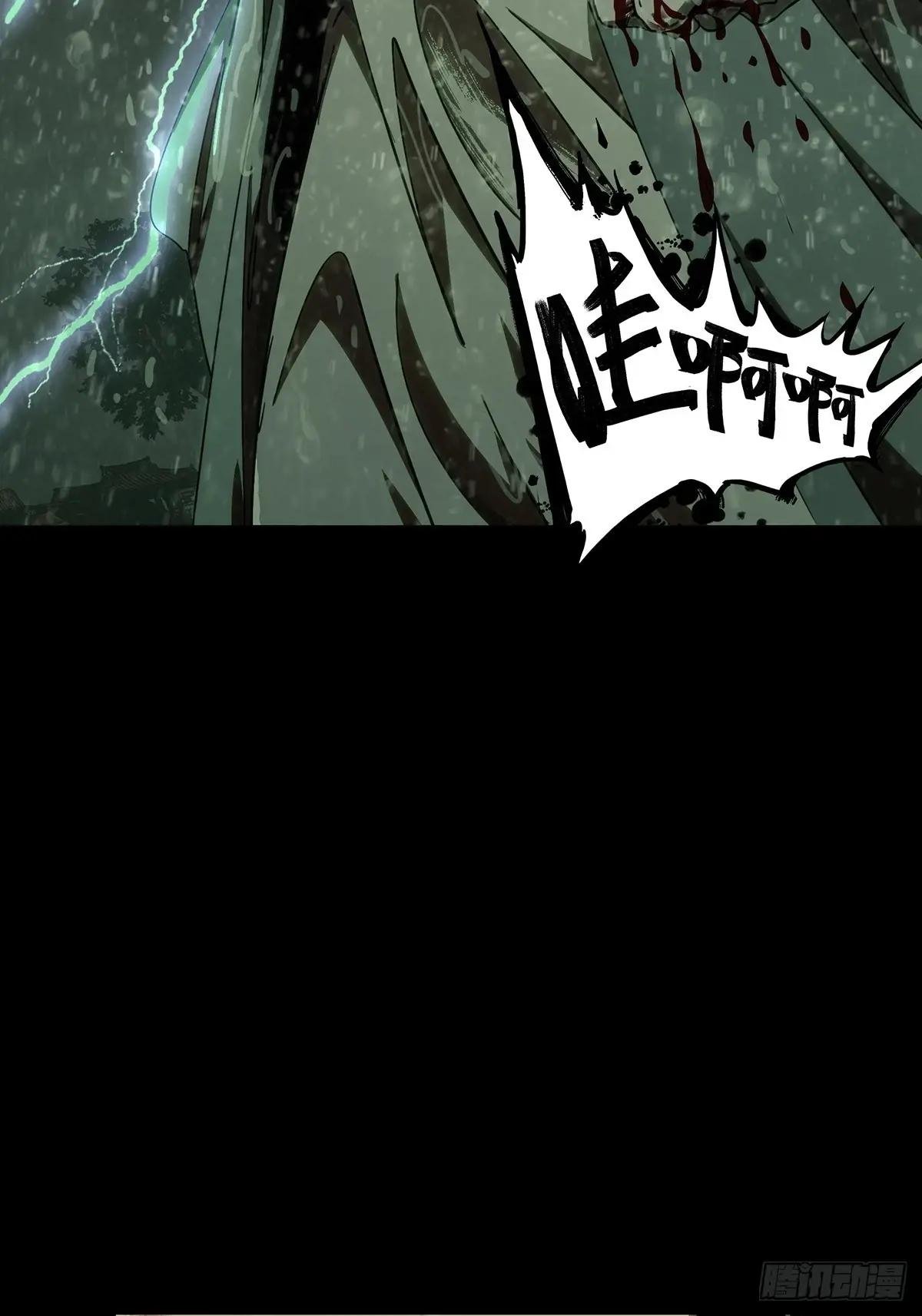 第三百五十章\/再会下
