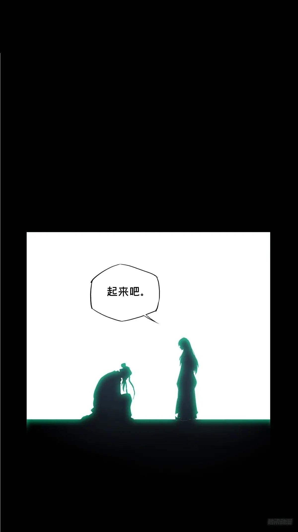 第三百五十一章\/登位上