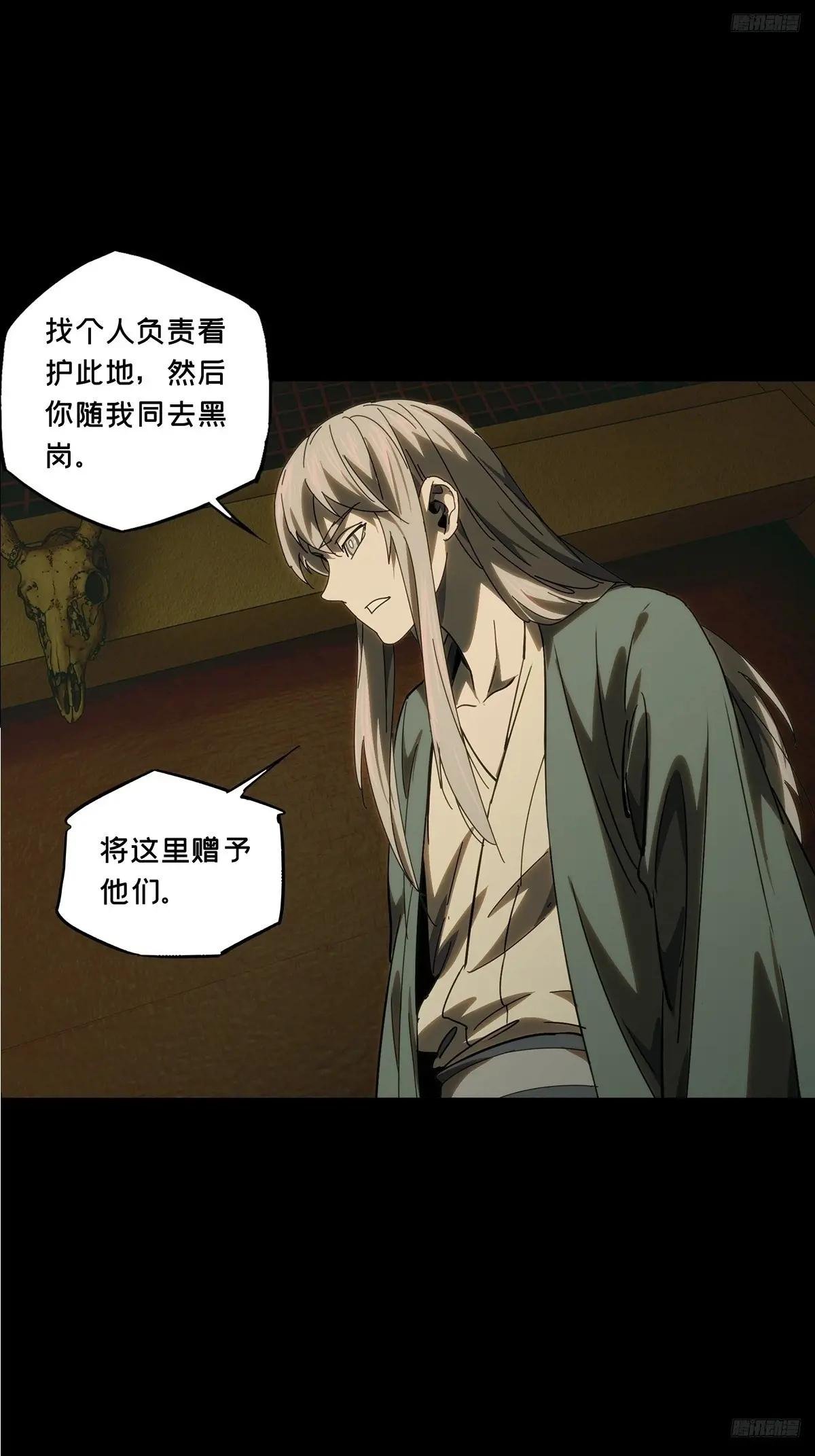 第三百五十一章\/登位上