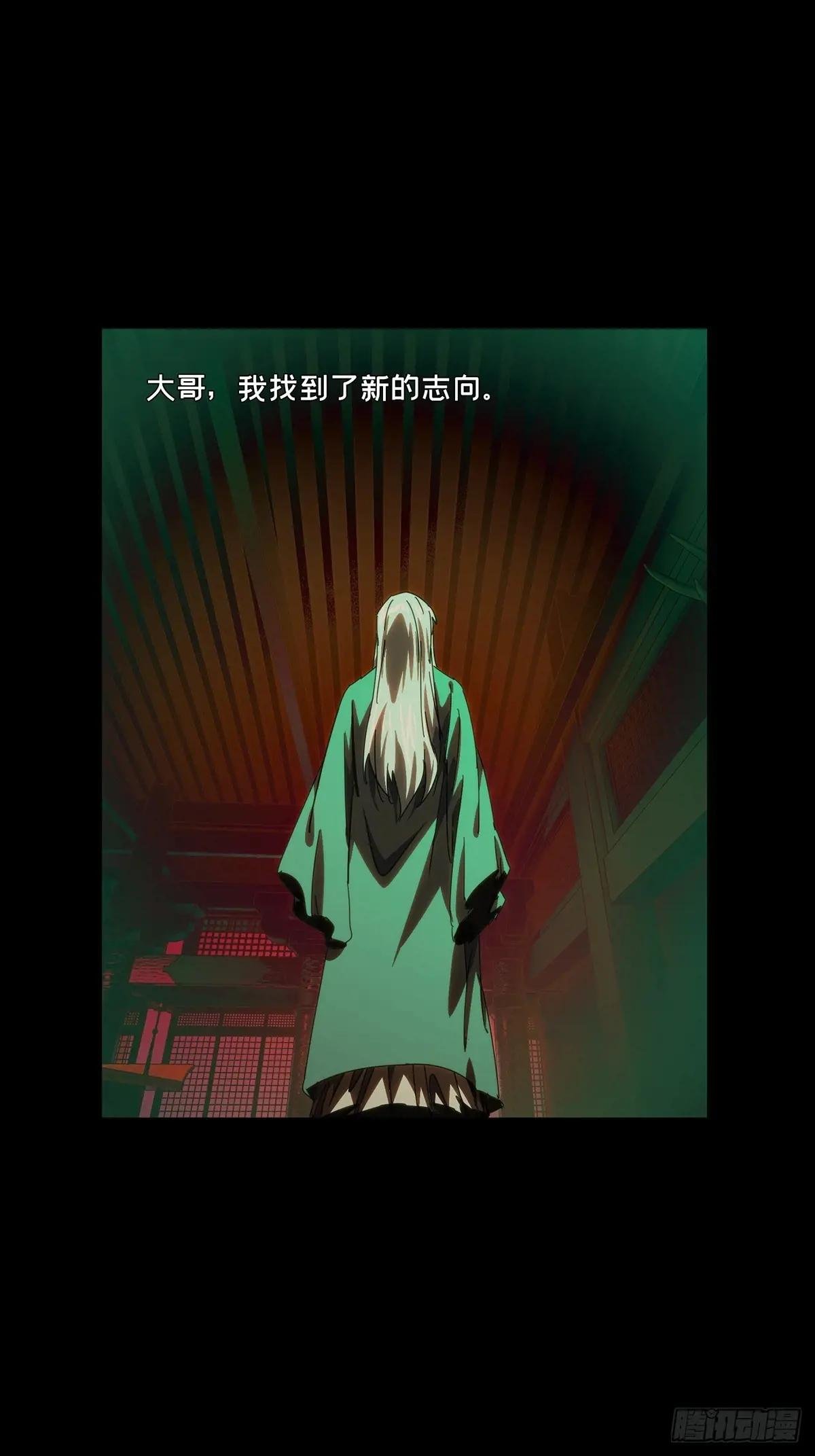 第三百五十一章\/登位上