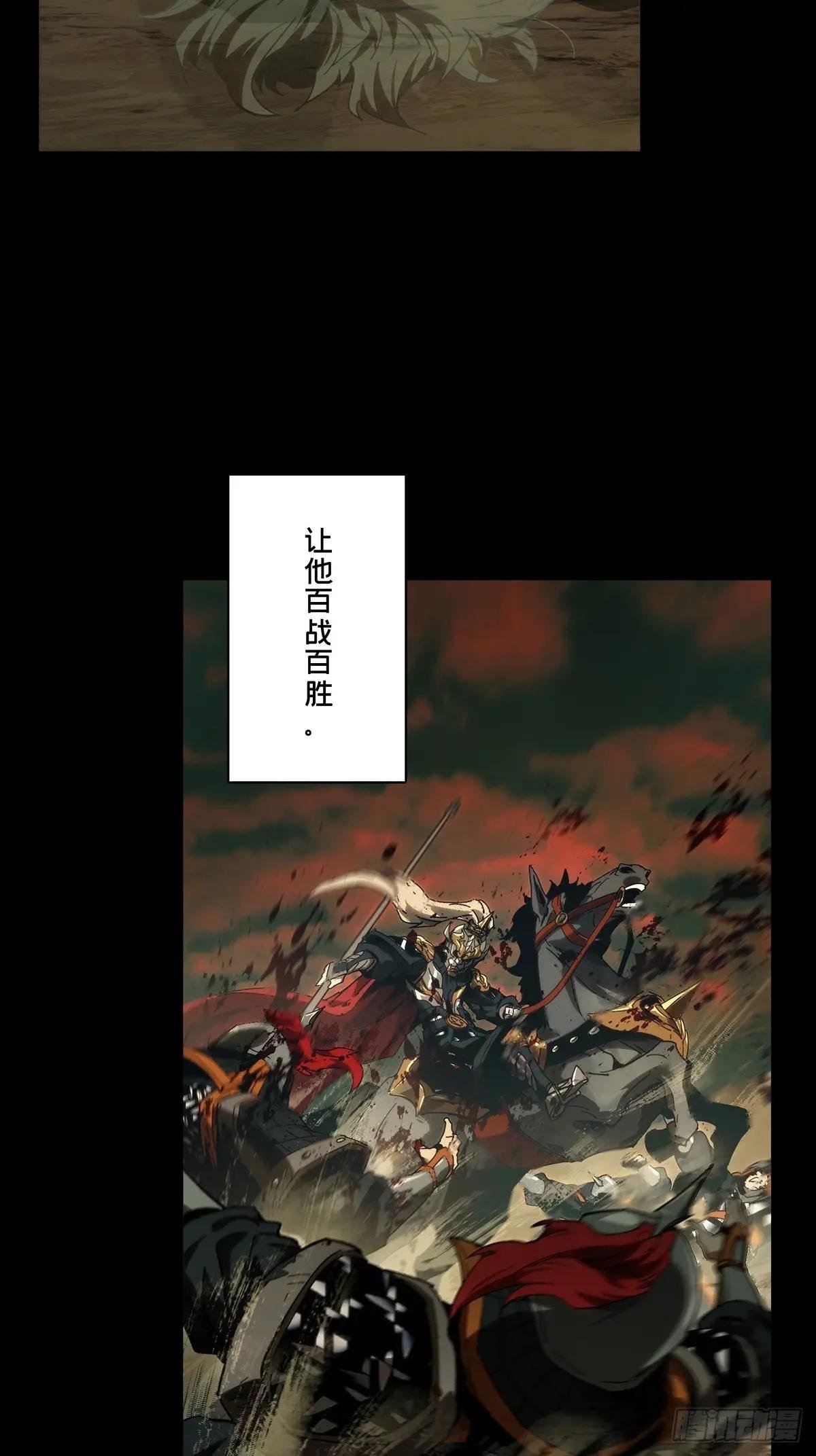 第三百五十一章\/登位上