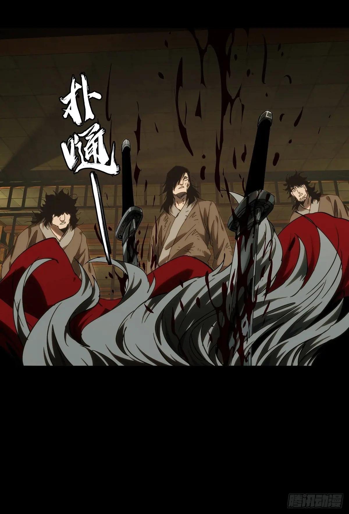 第三百五十二章\/登位中