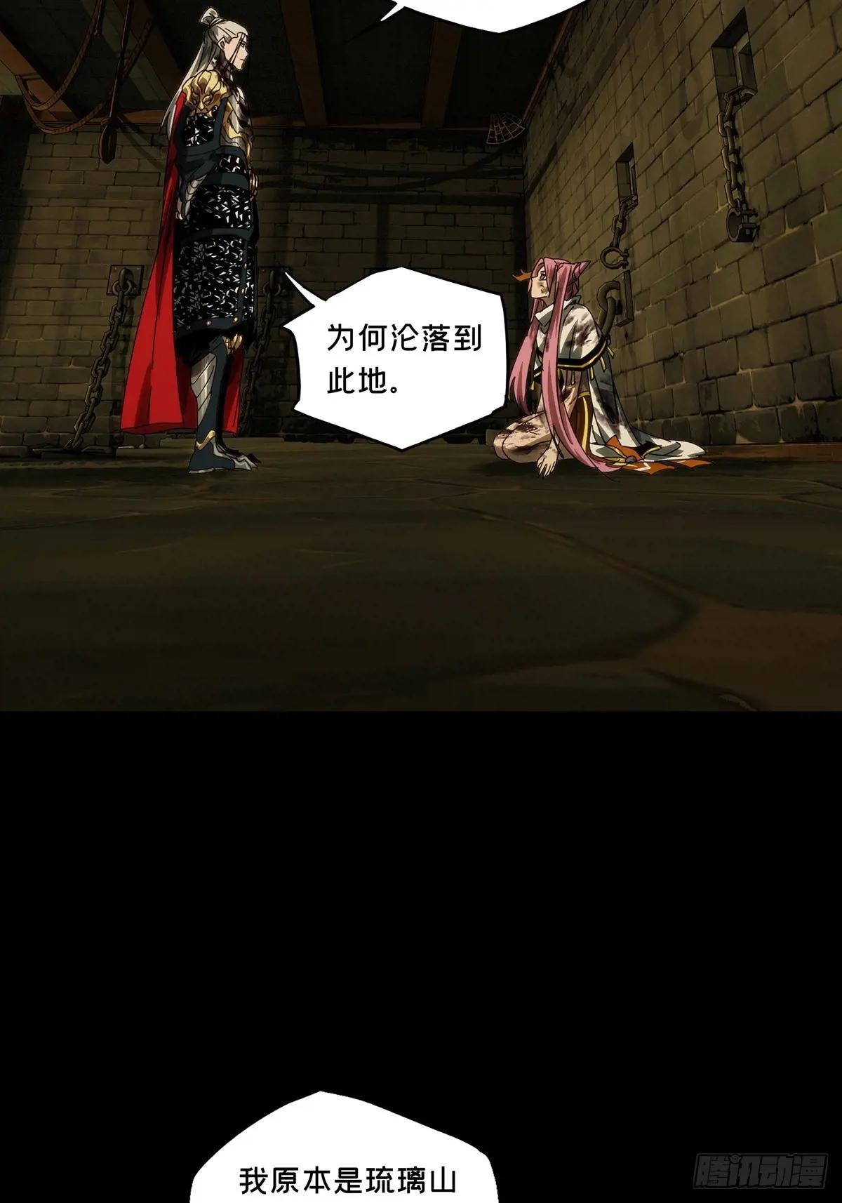 第三百五十二章\/登位中