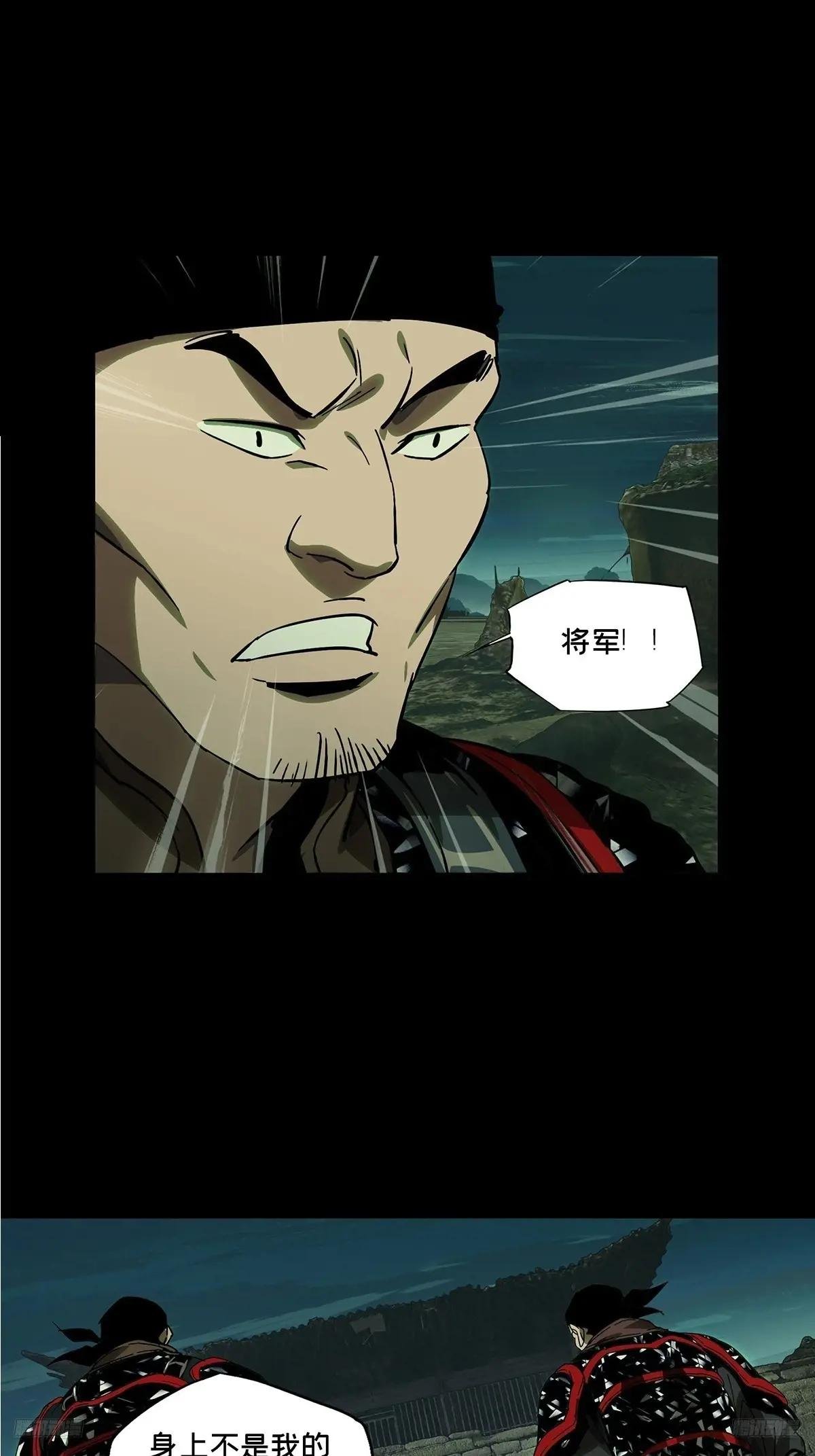 第三百五十三章\/上位下
