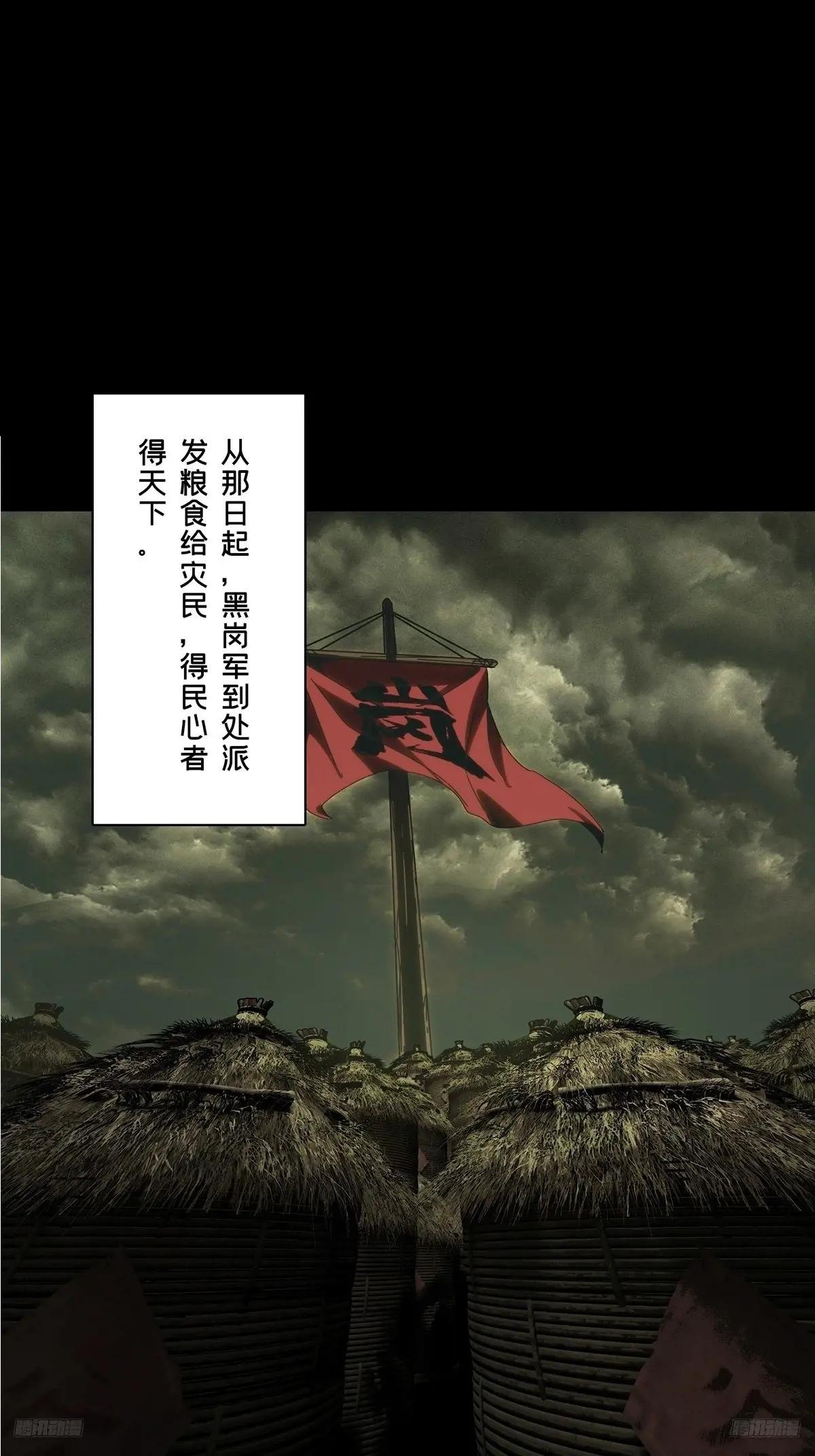 第三百五十三章\/上位下