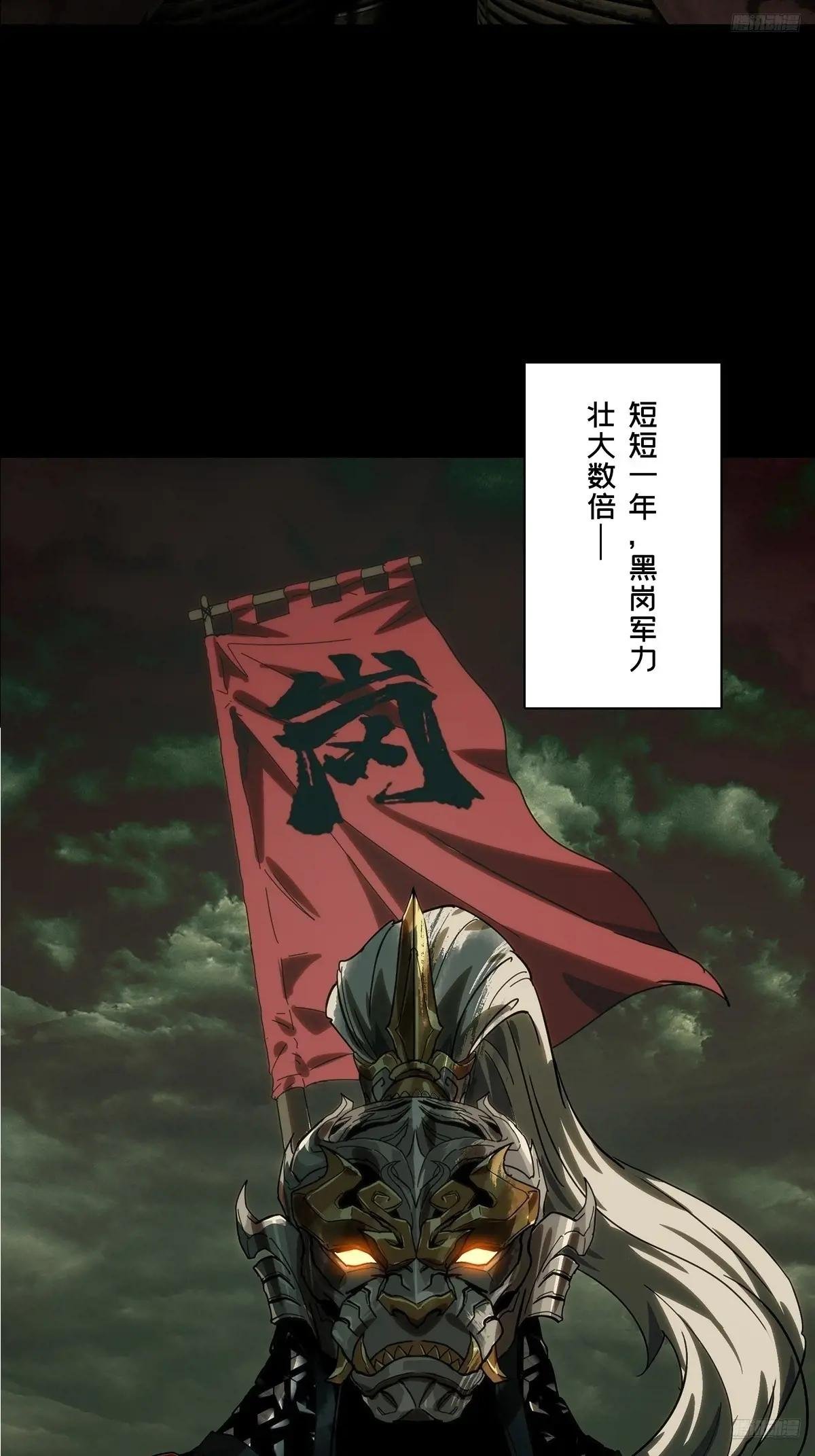 第三百五十三章\/上位下