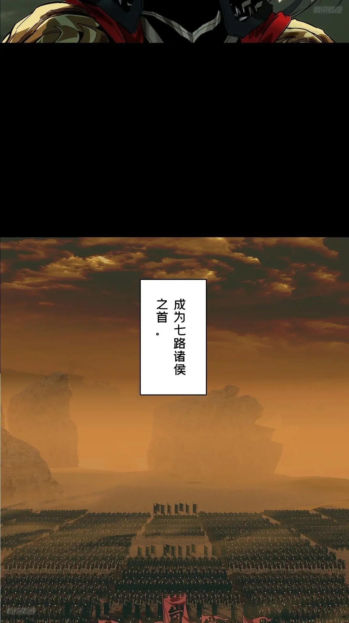 第三百五十三章\/上位下