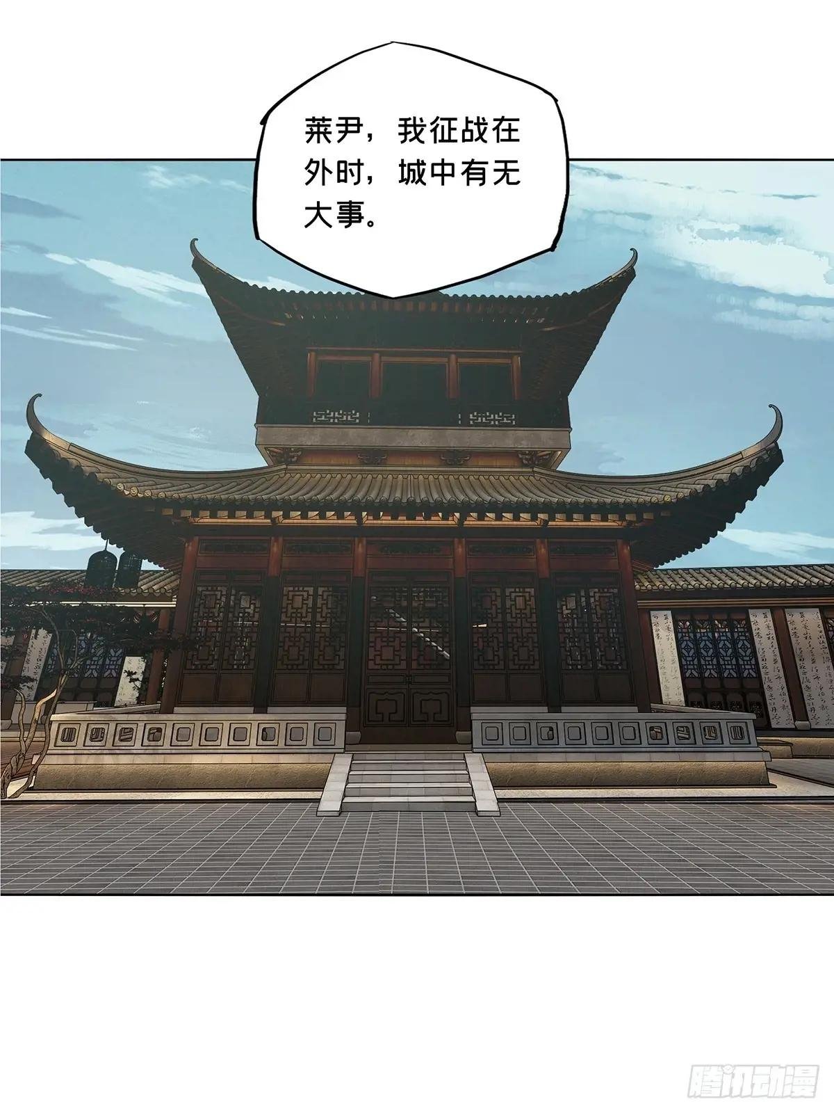 第三百五十三章\/上位下