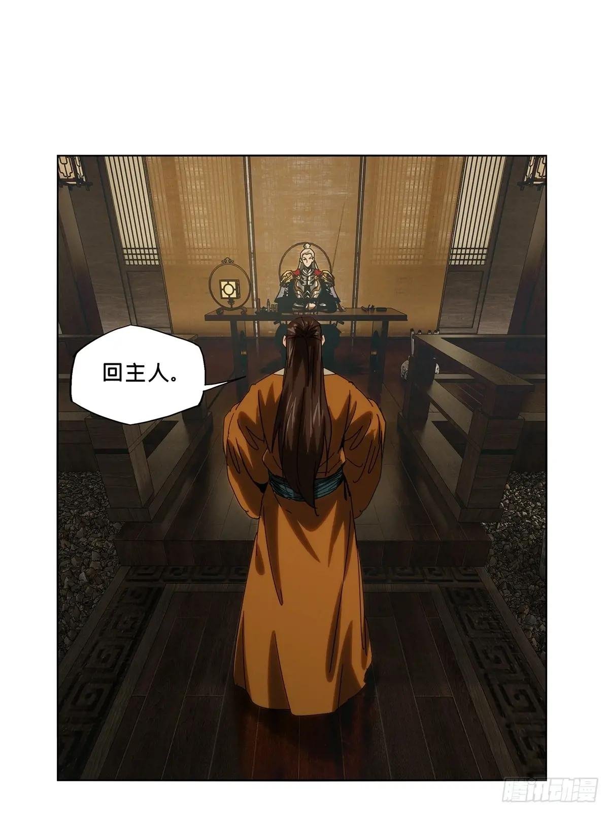 第三百五十三章\/上位下
