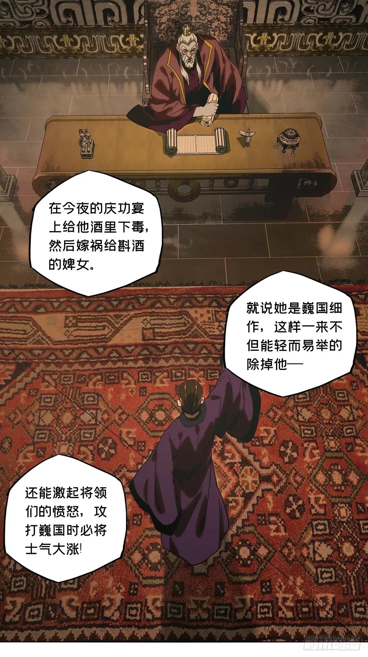 第三百五十三章\/上位下