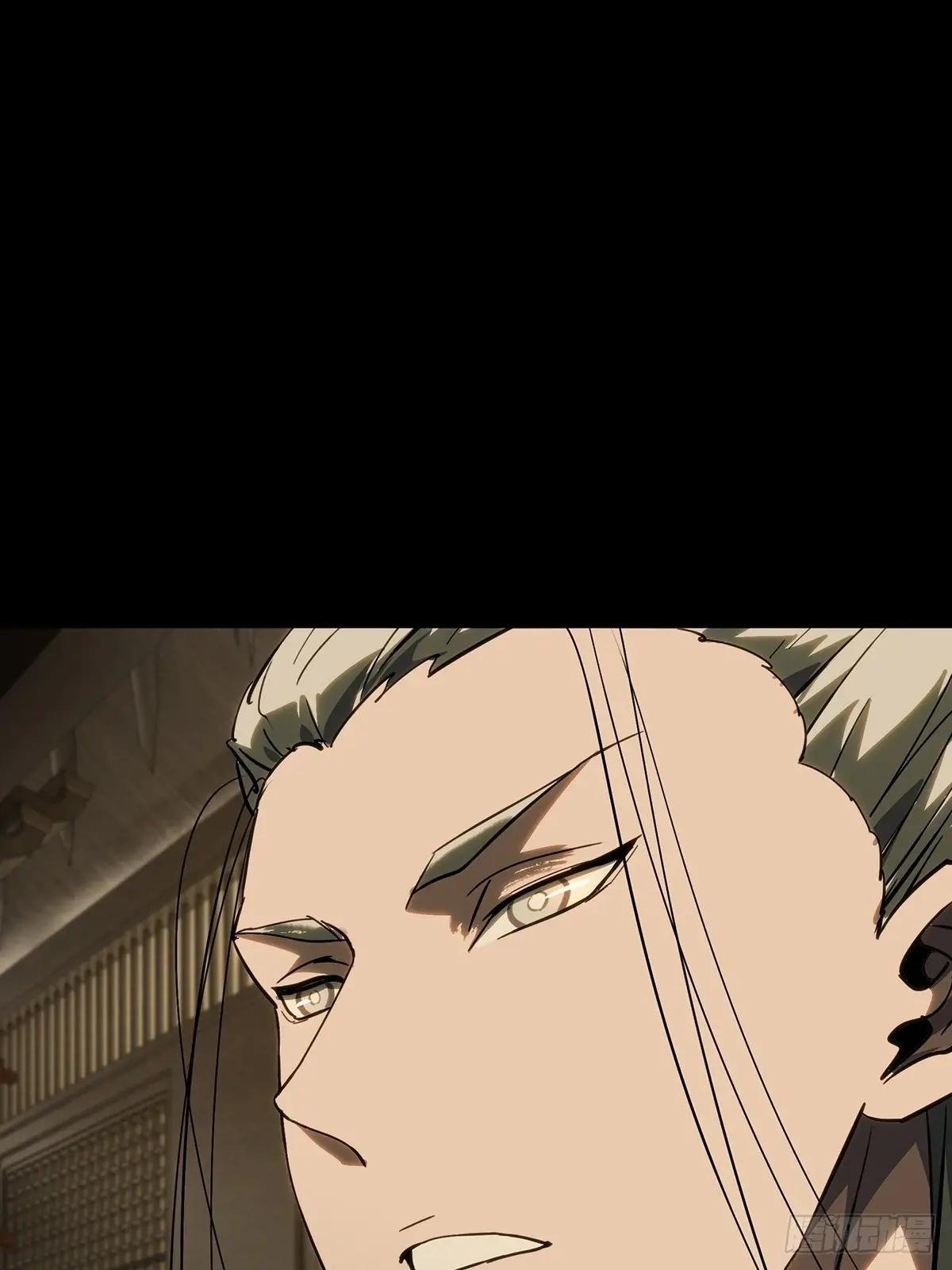 第三百五十四章\/孤王上