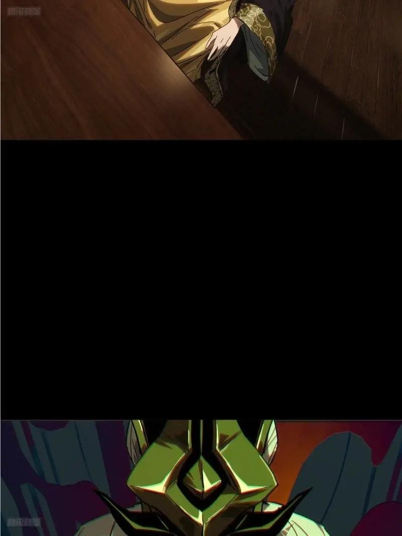 第三百五十六章\/孤王下