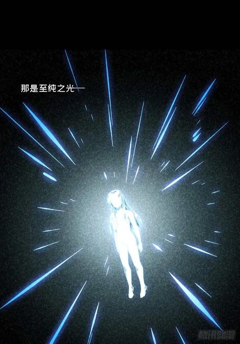第三百五十六章\/孤王下