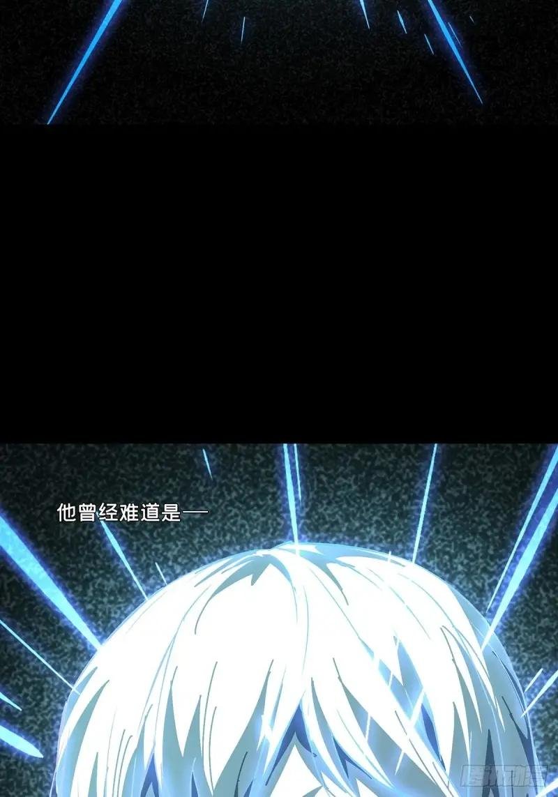 第三百五十六章\/孤王下