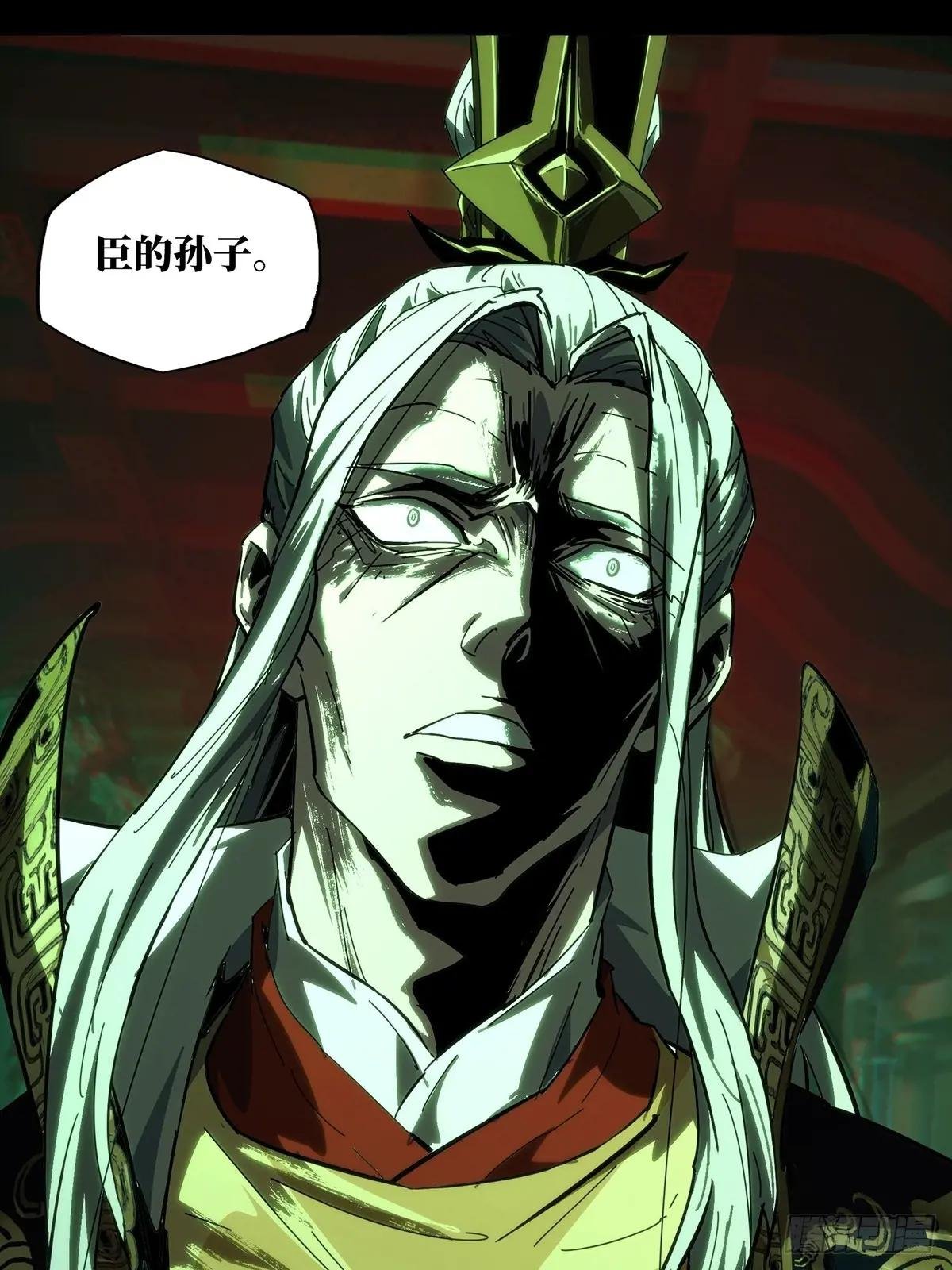 第三百五十九章\/起事下
