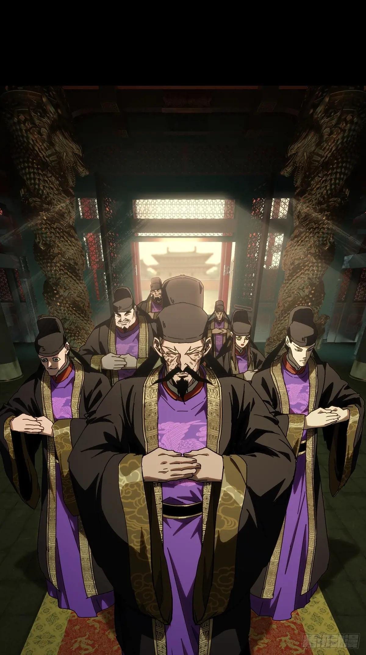 第三百五十九章\/起事下
