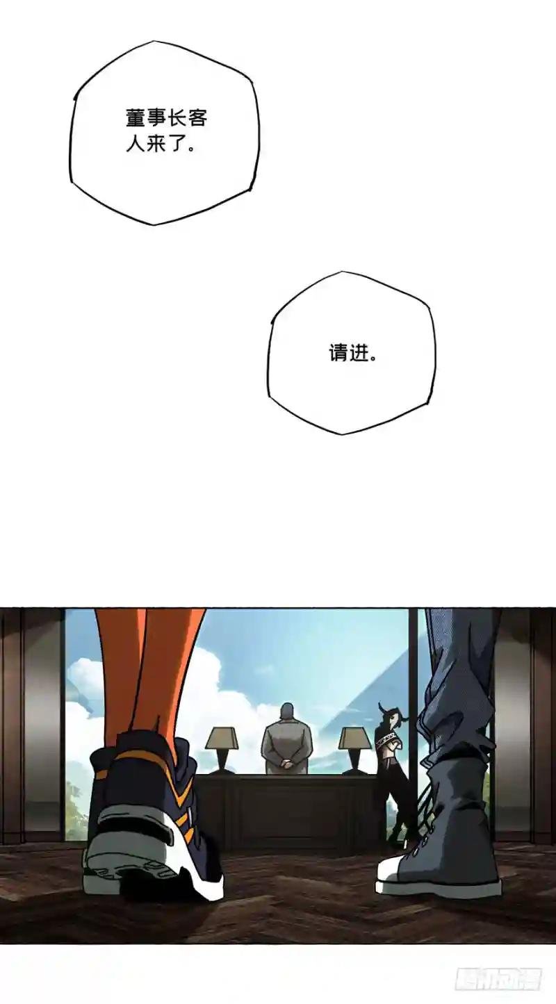 第三十八章\/洗砚古宅上