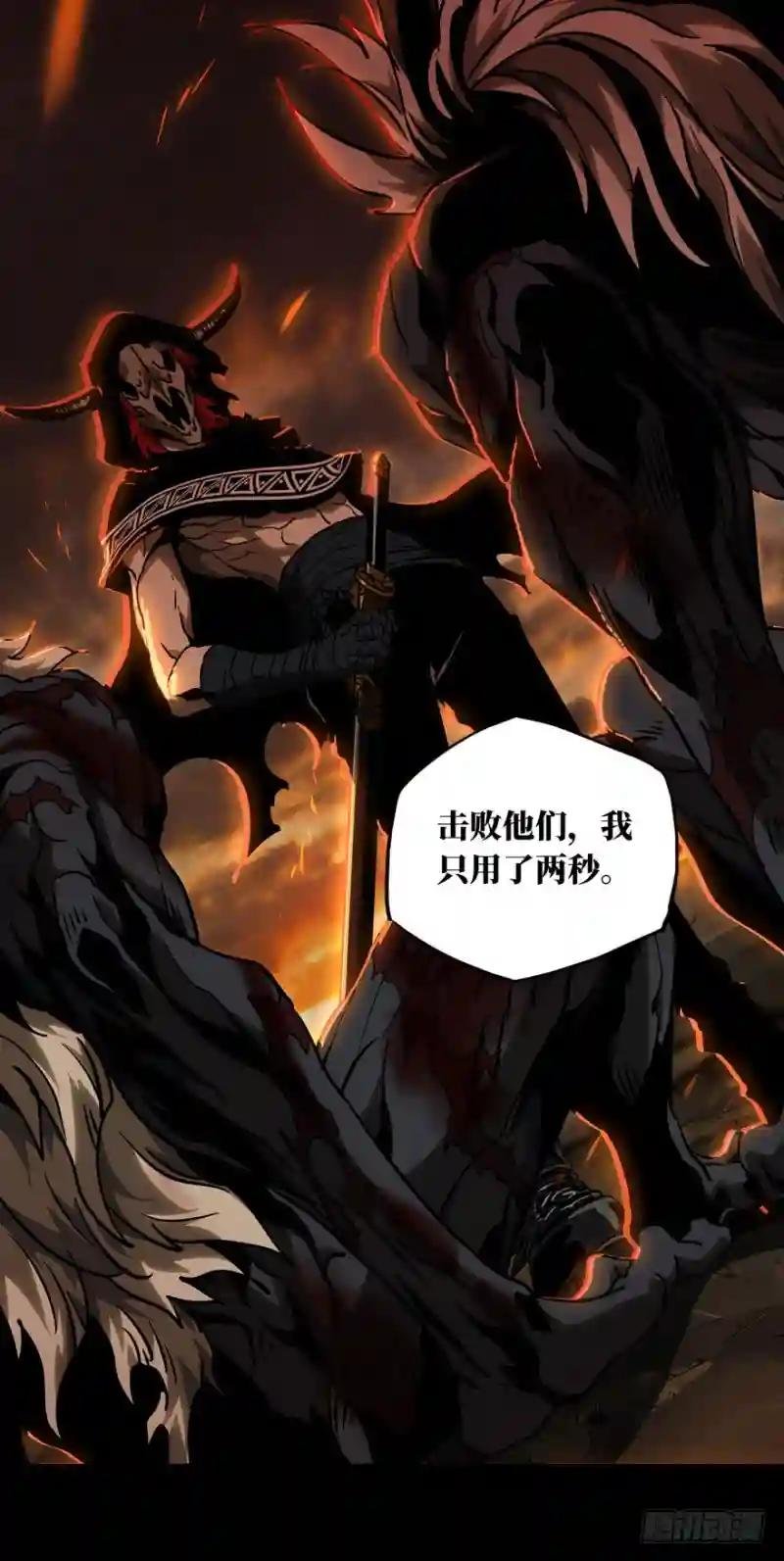 第三十八章\/洗砚古宅上
