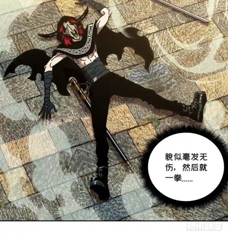 第三十八章\/洗砚古宅上