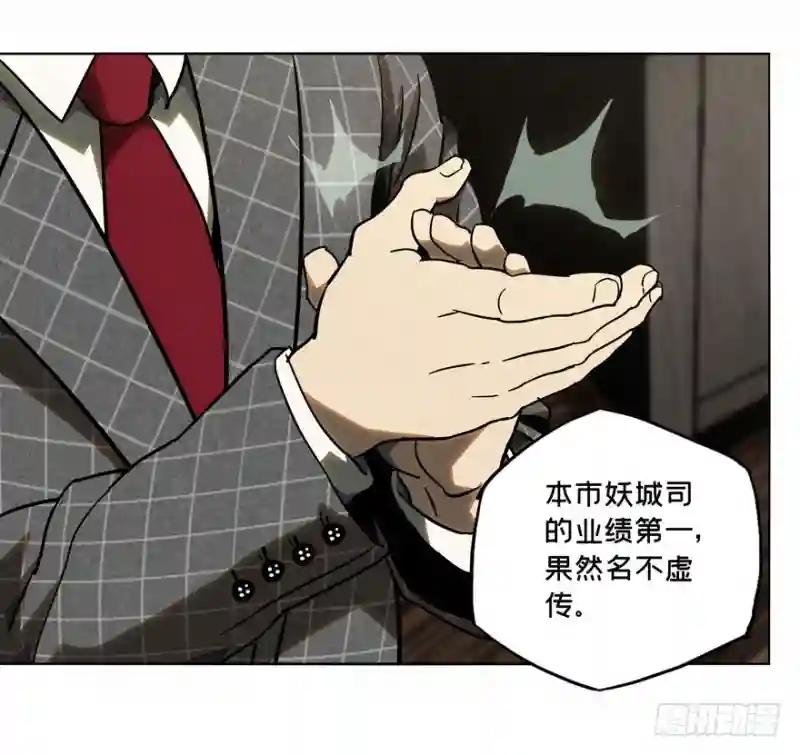 第三十八章\/洗砚古宅上