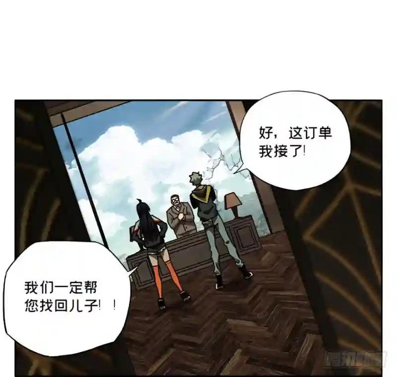 第三十八章\/洗砚古宅上