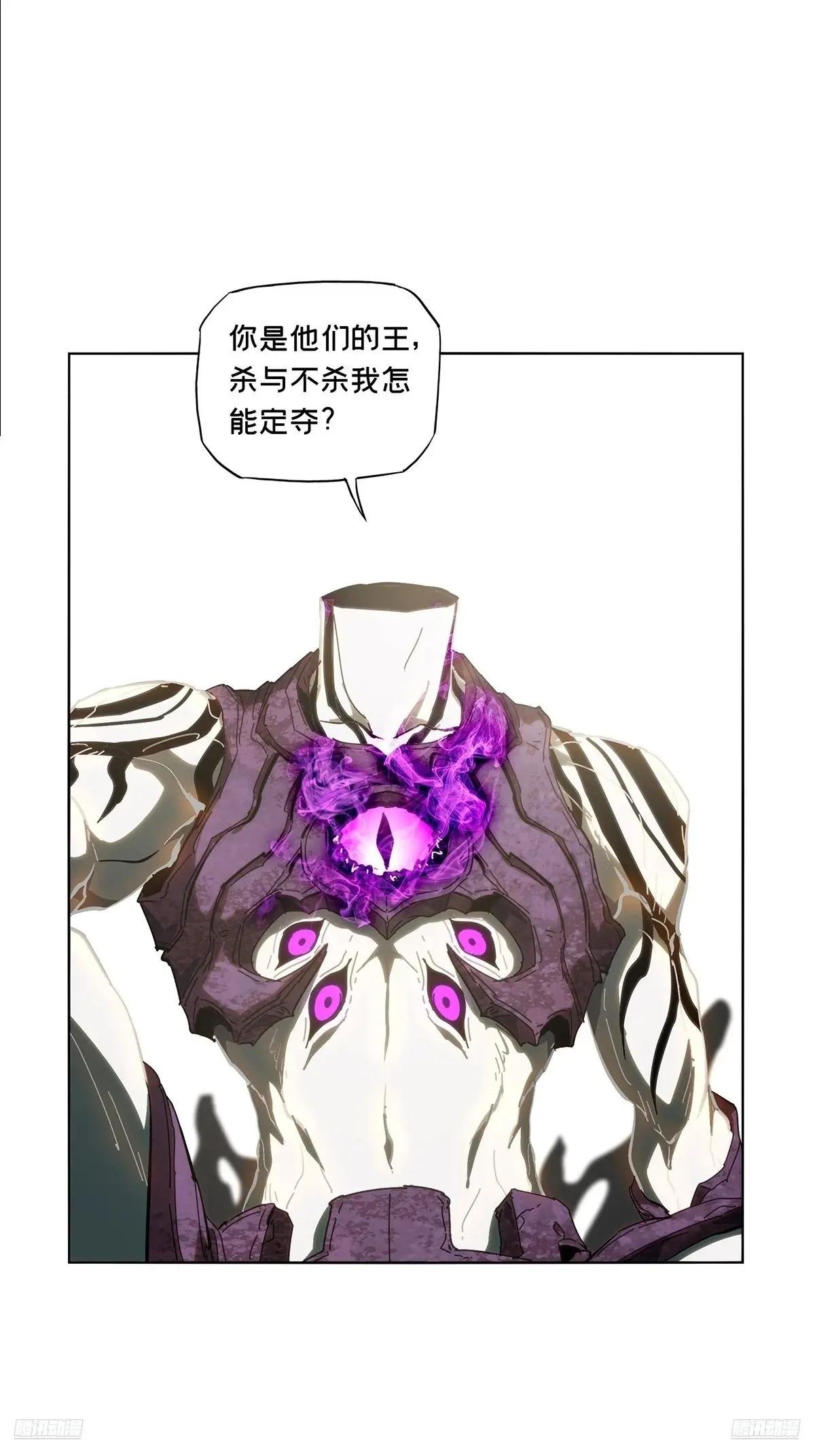 第三百六十章\/破灭上