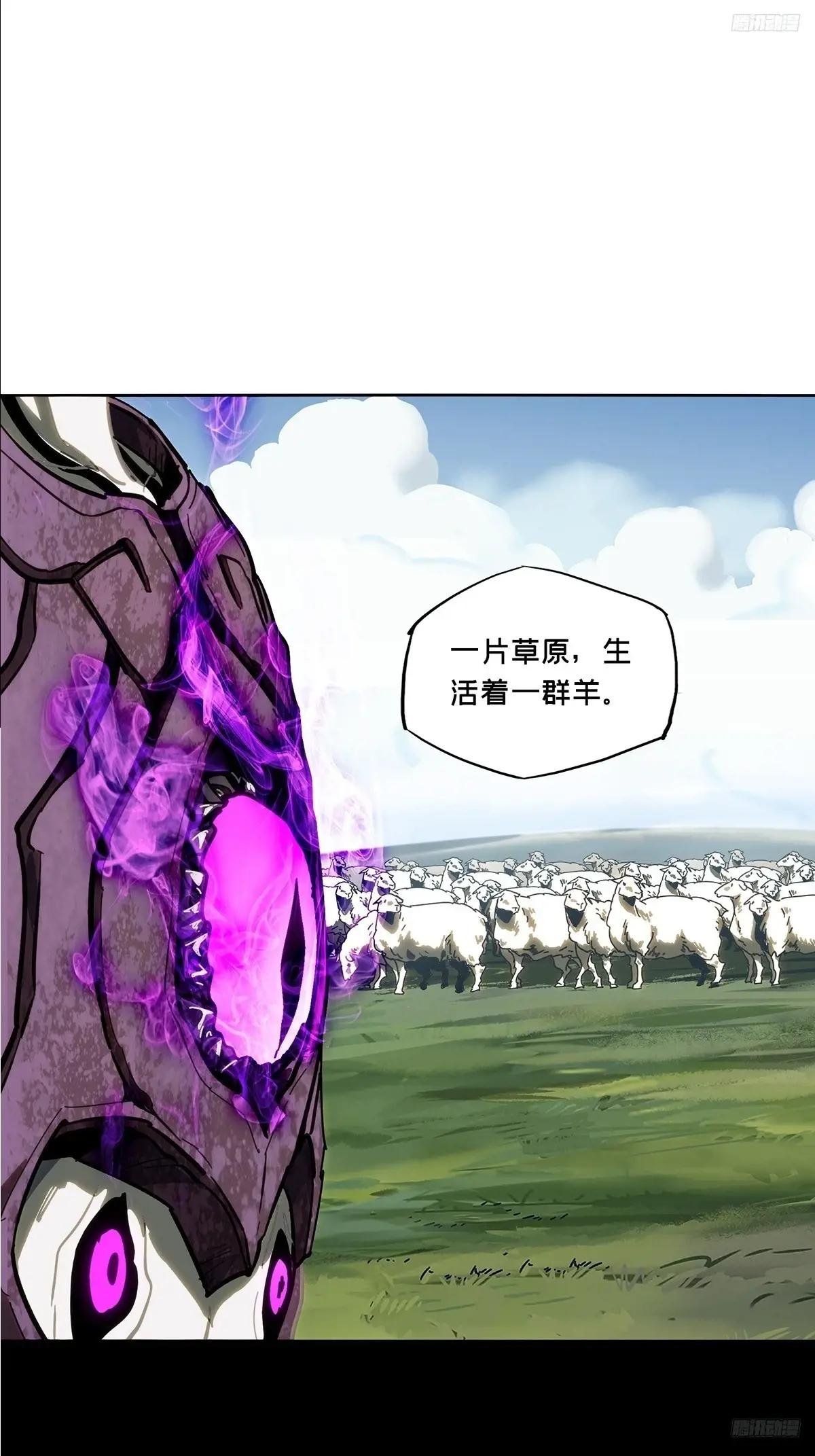 第三百六十章\/破灭上