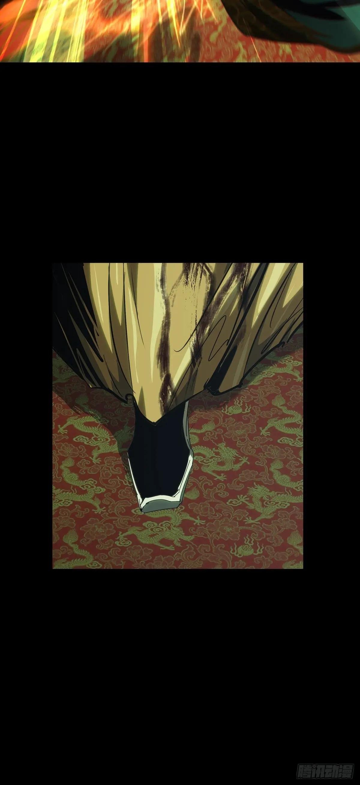 第三百六十章\/破灭上