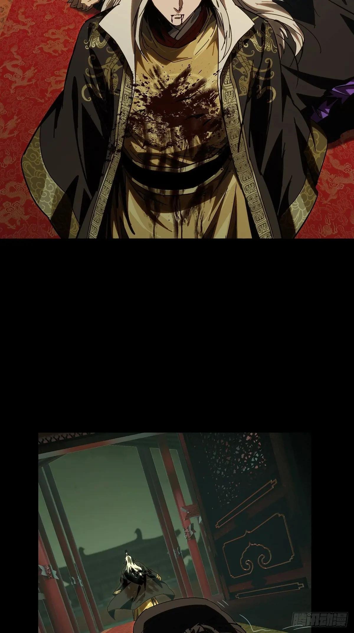 第三百六十章\/破灭上