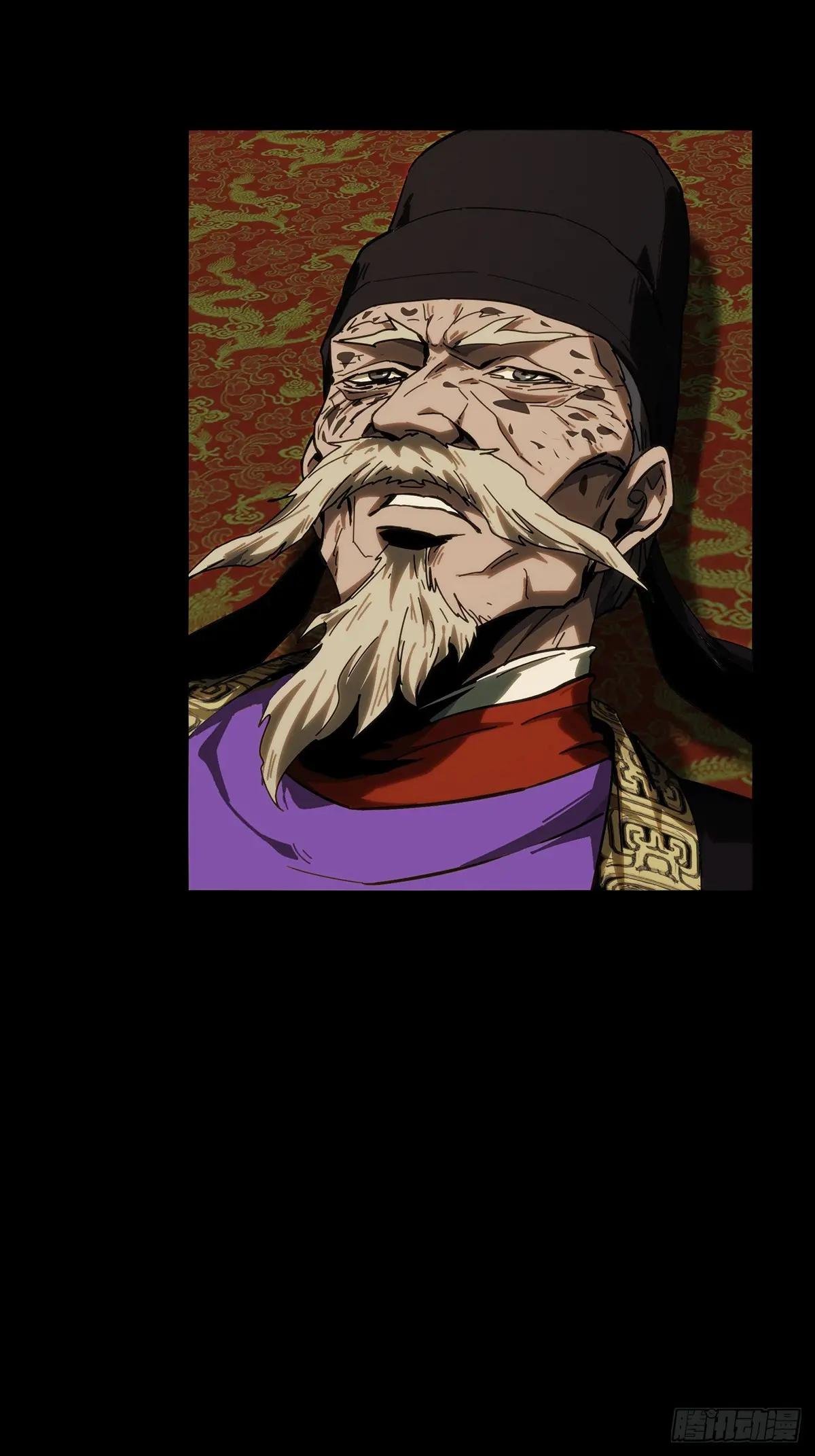 第三百六十章\/破灭上