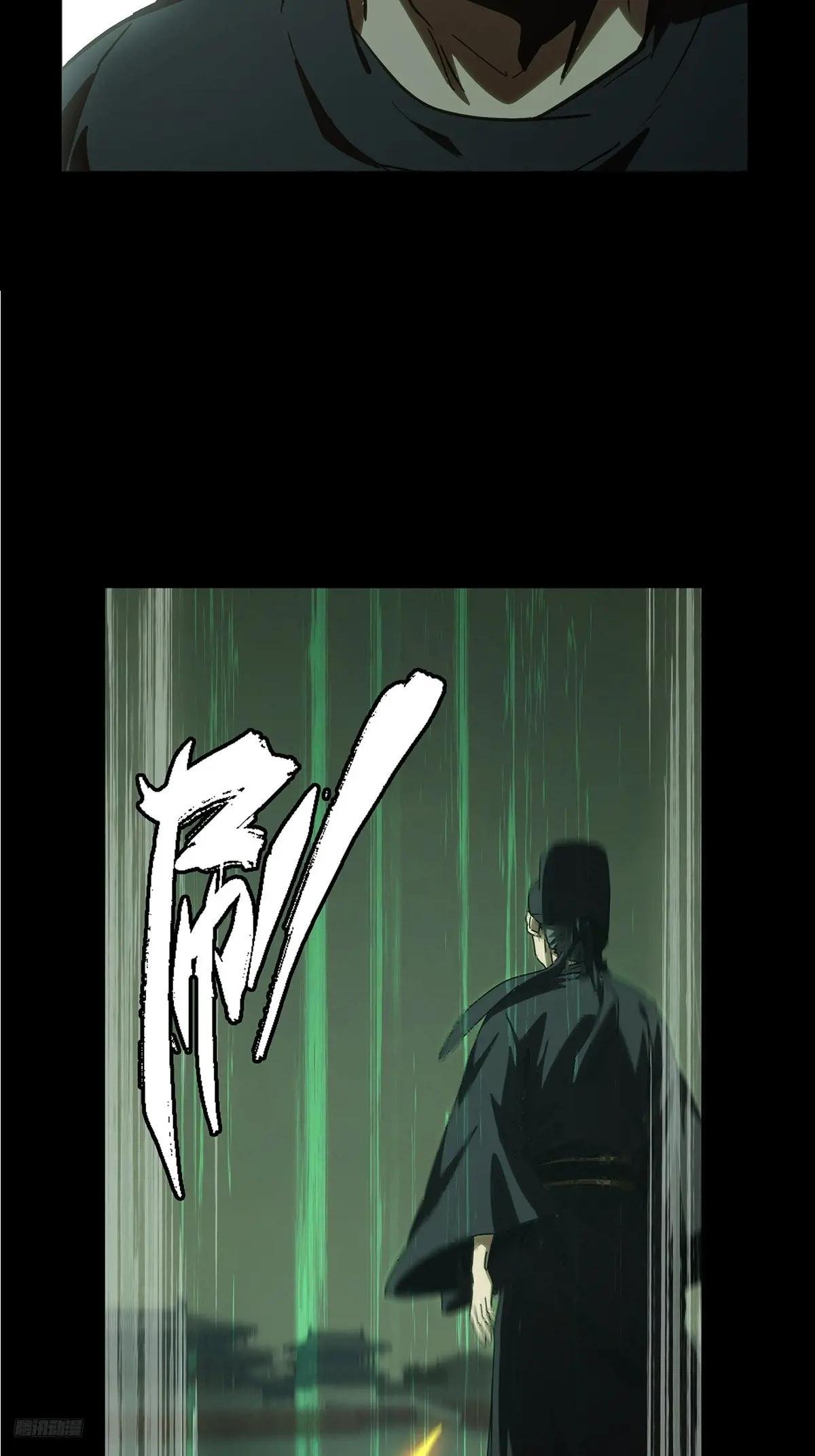 第三百六十二章\/破灭下