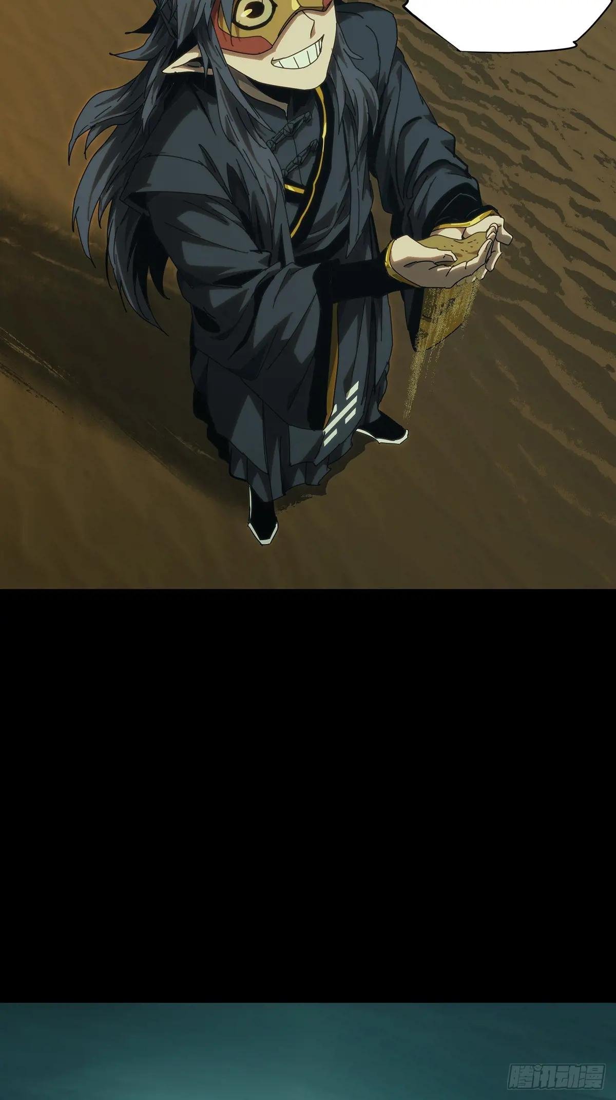 第三百六十二章\/破灭下