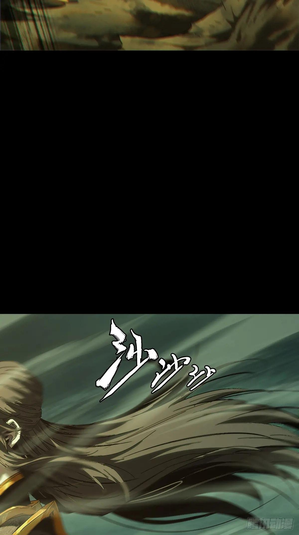 第三百六十二章\/破灭下