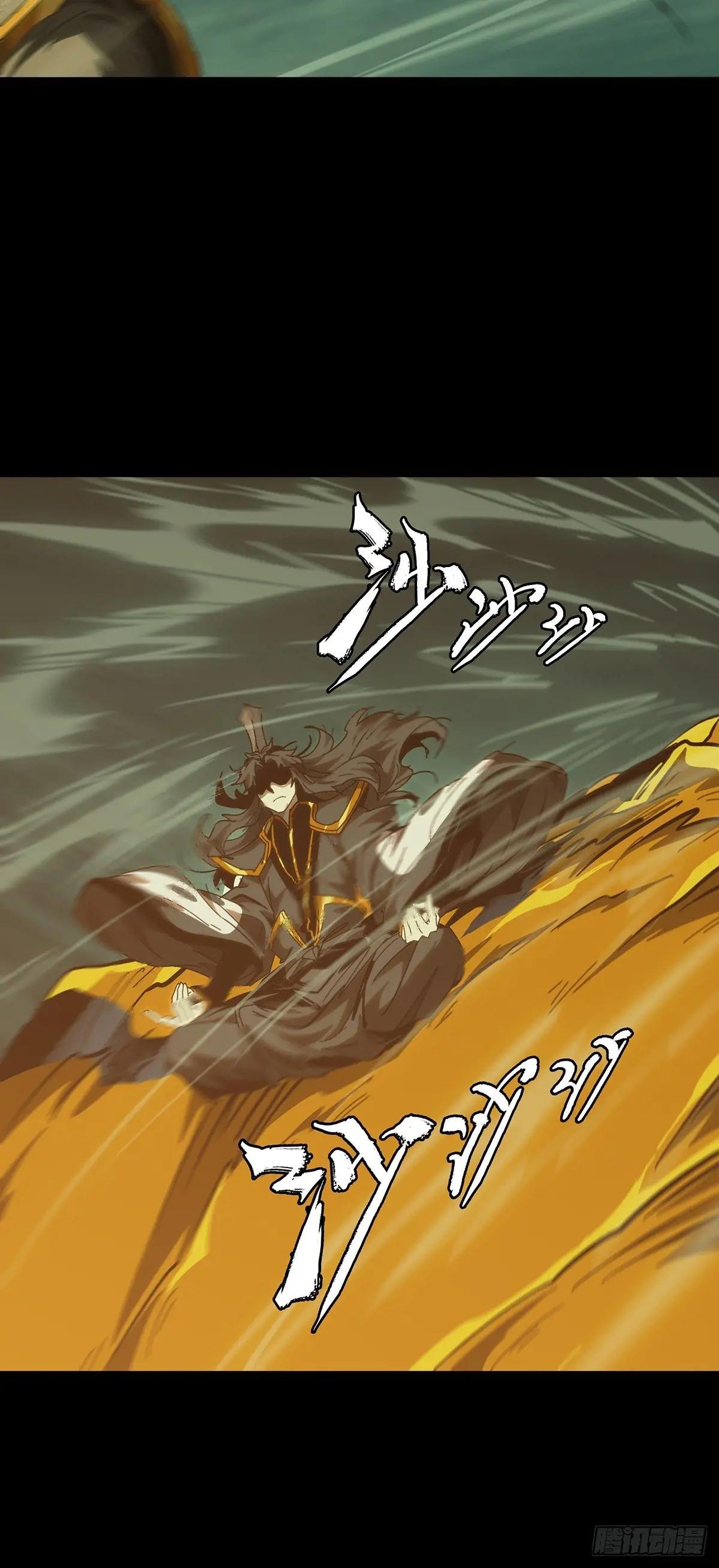 第三百六十二章\/破灭下