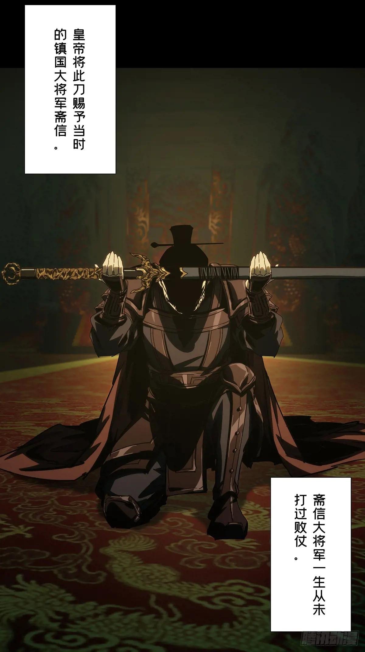 第三百六十三章\/出阳神上