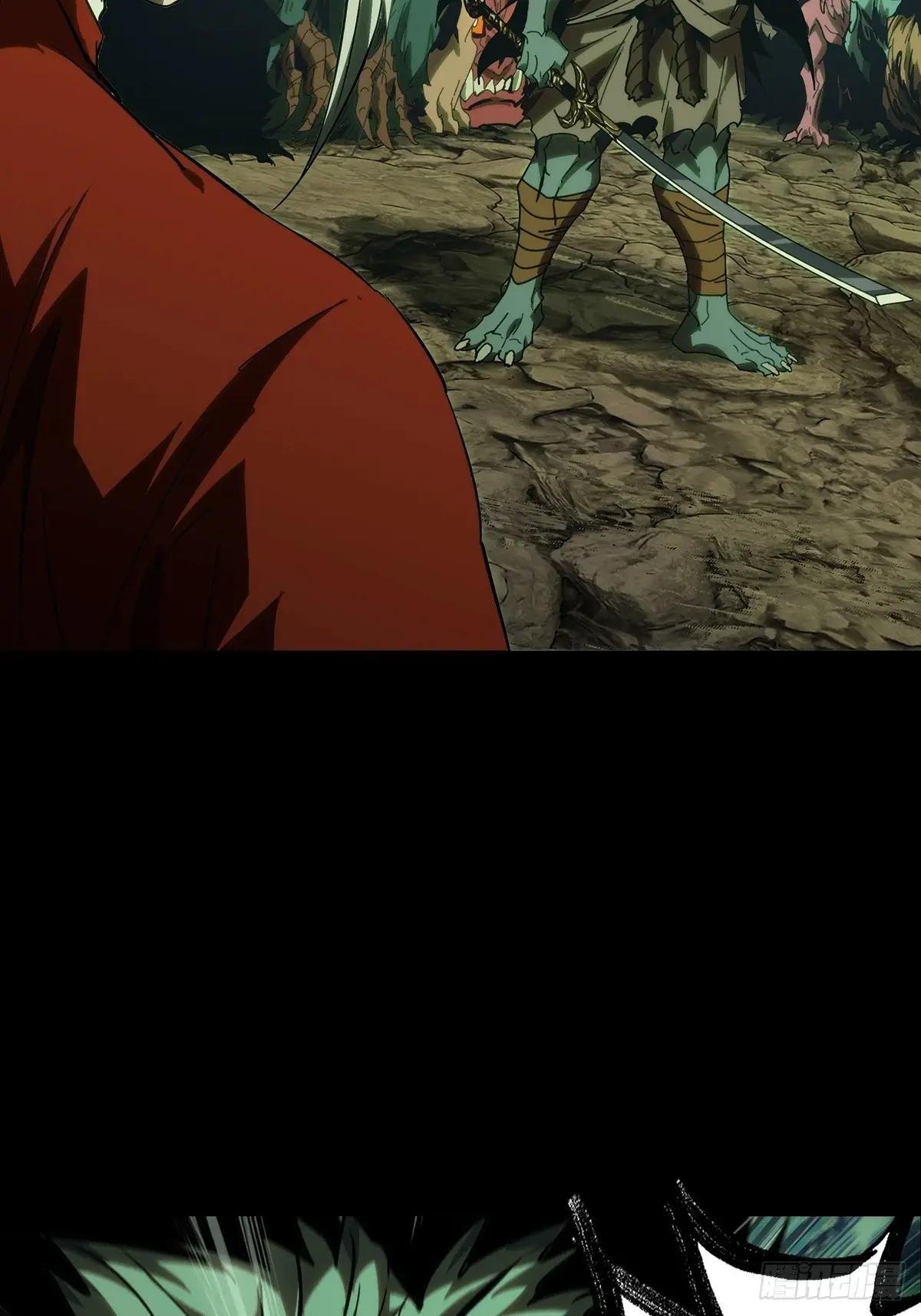 第三百六十四章\/出阳神中