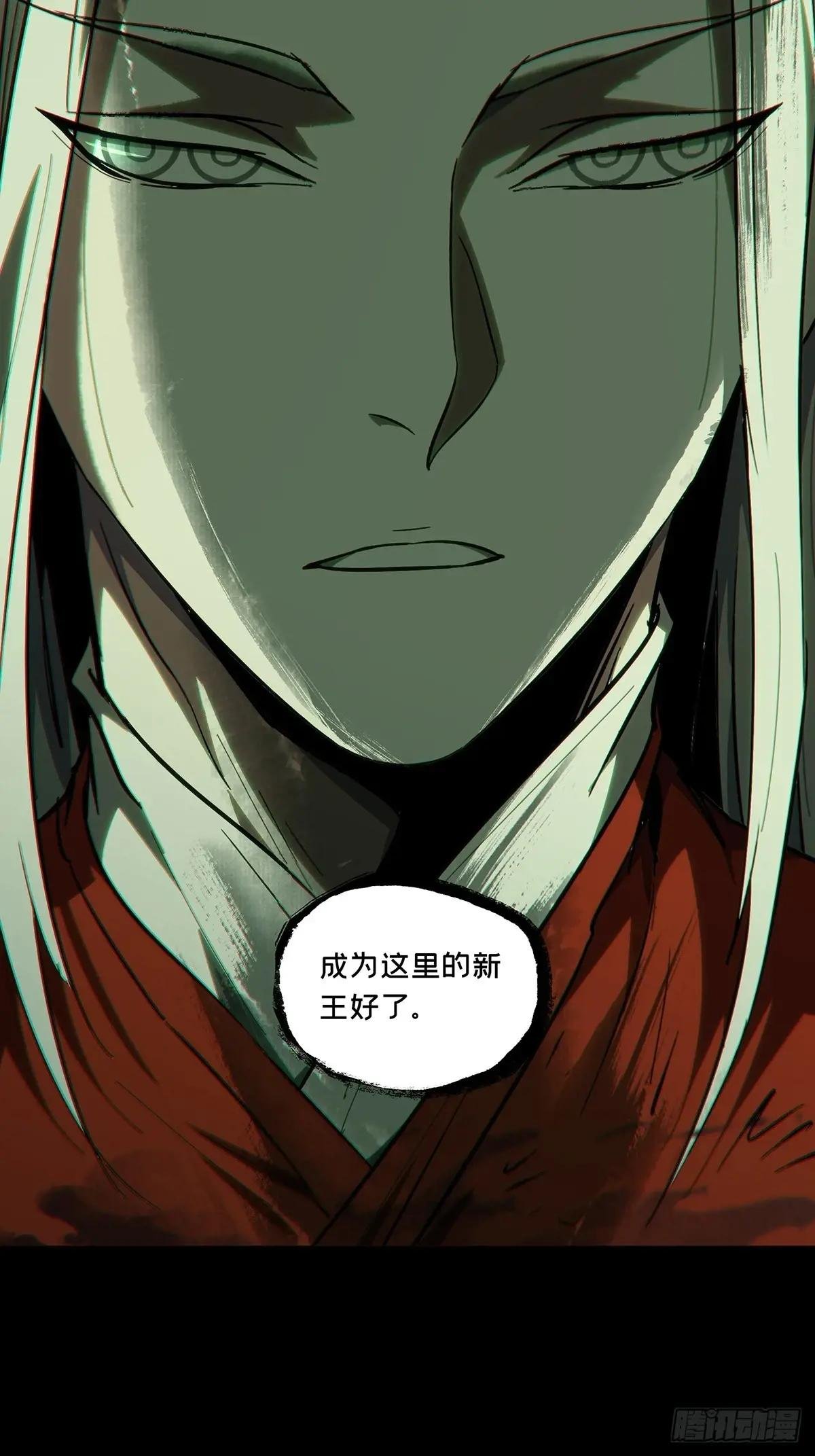 第三百六十四章\/出阳神中