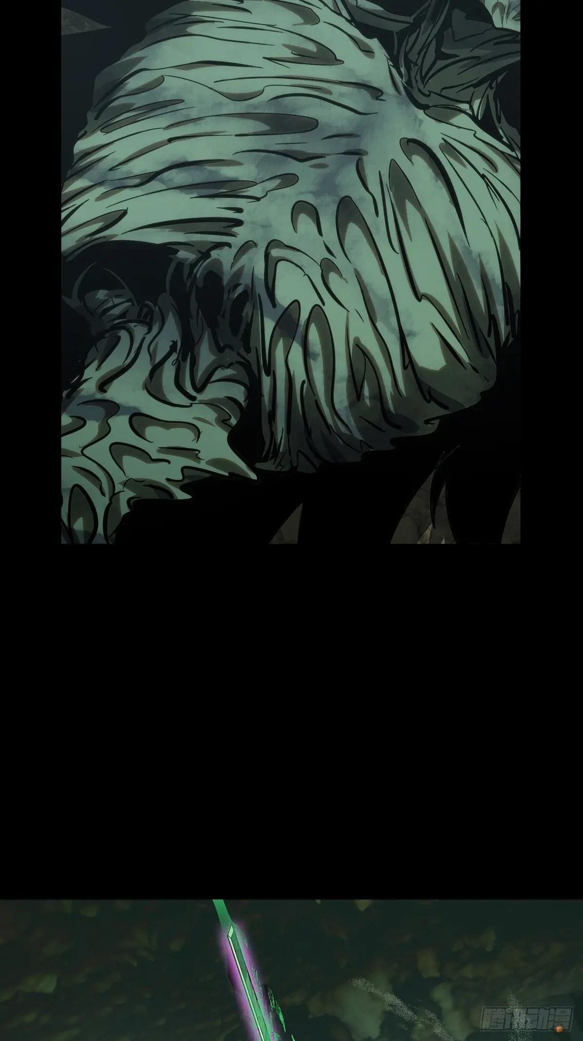 第三百六十四章\/出阳神中