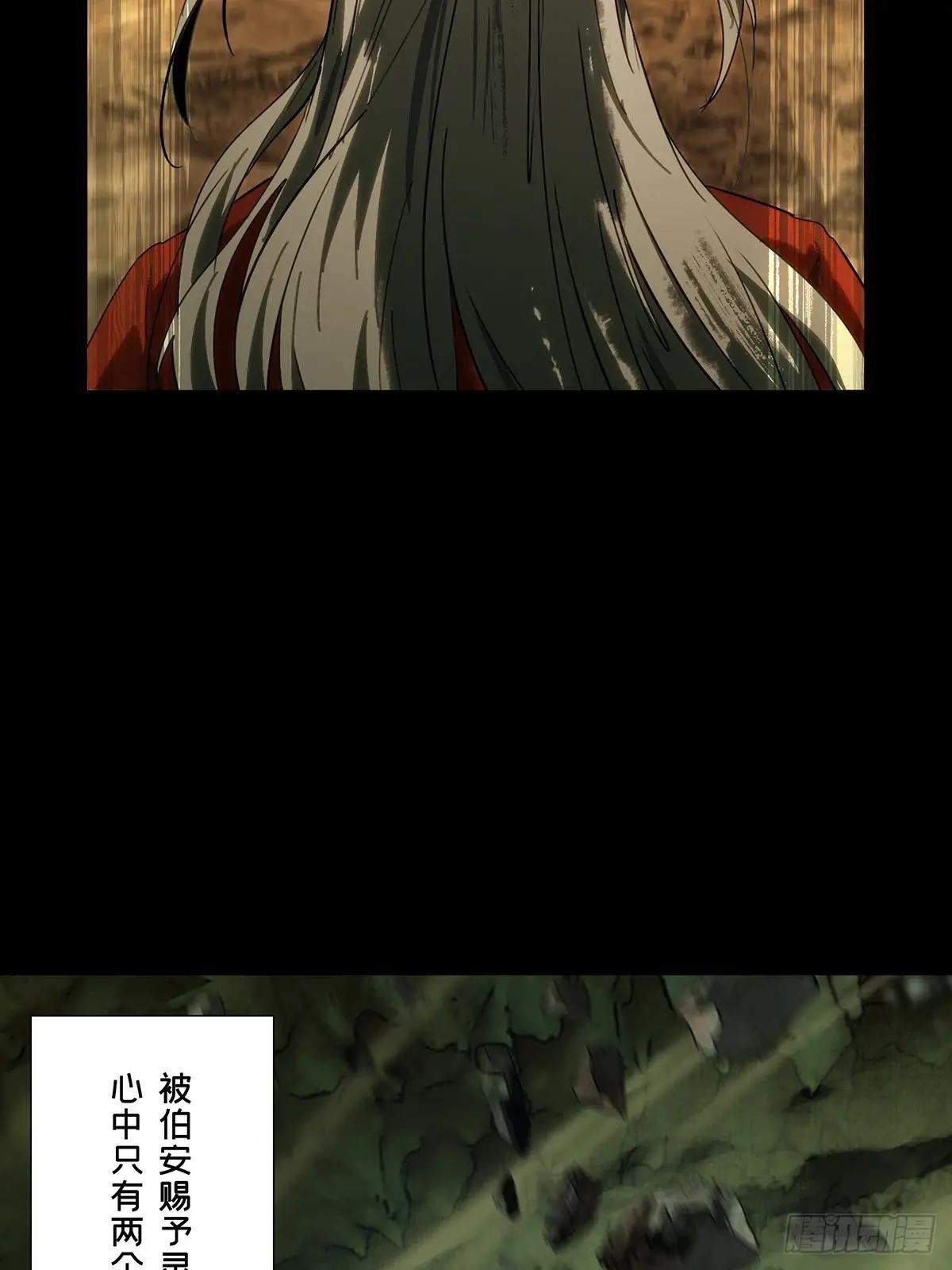 第三百六十四章\/出阳神中