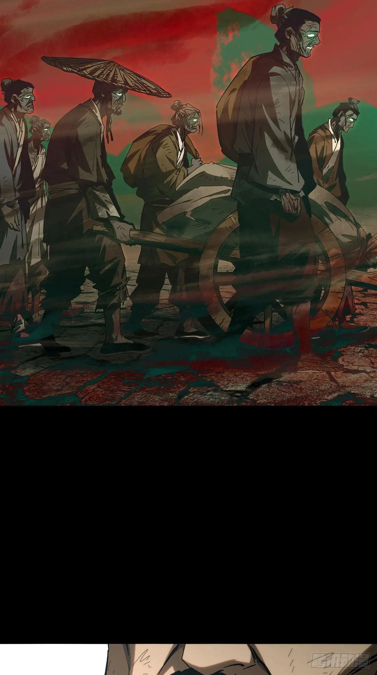 第三百六十五章\/出阳神下
