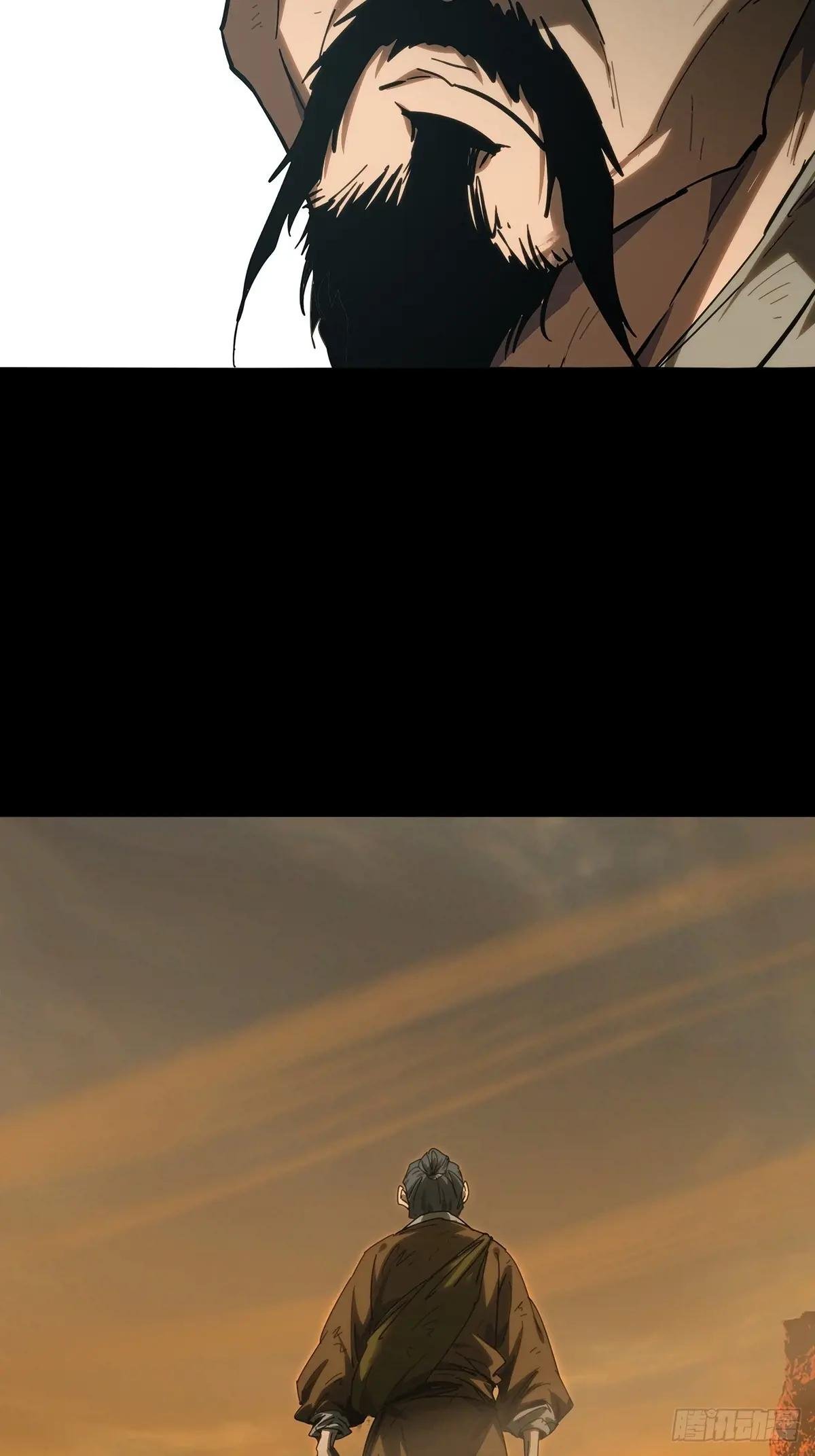 第三百六十五章\/出阳神下