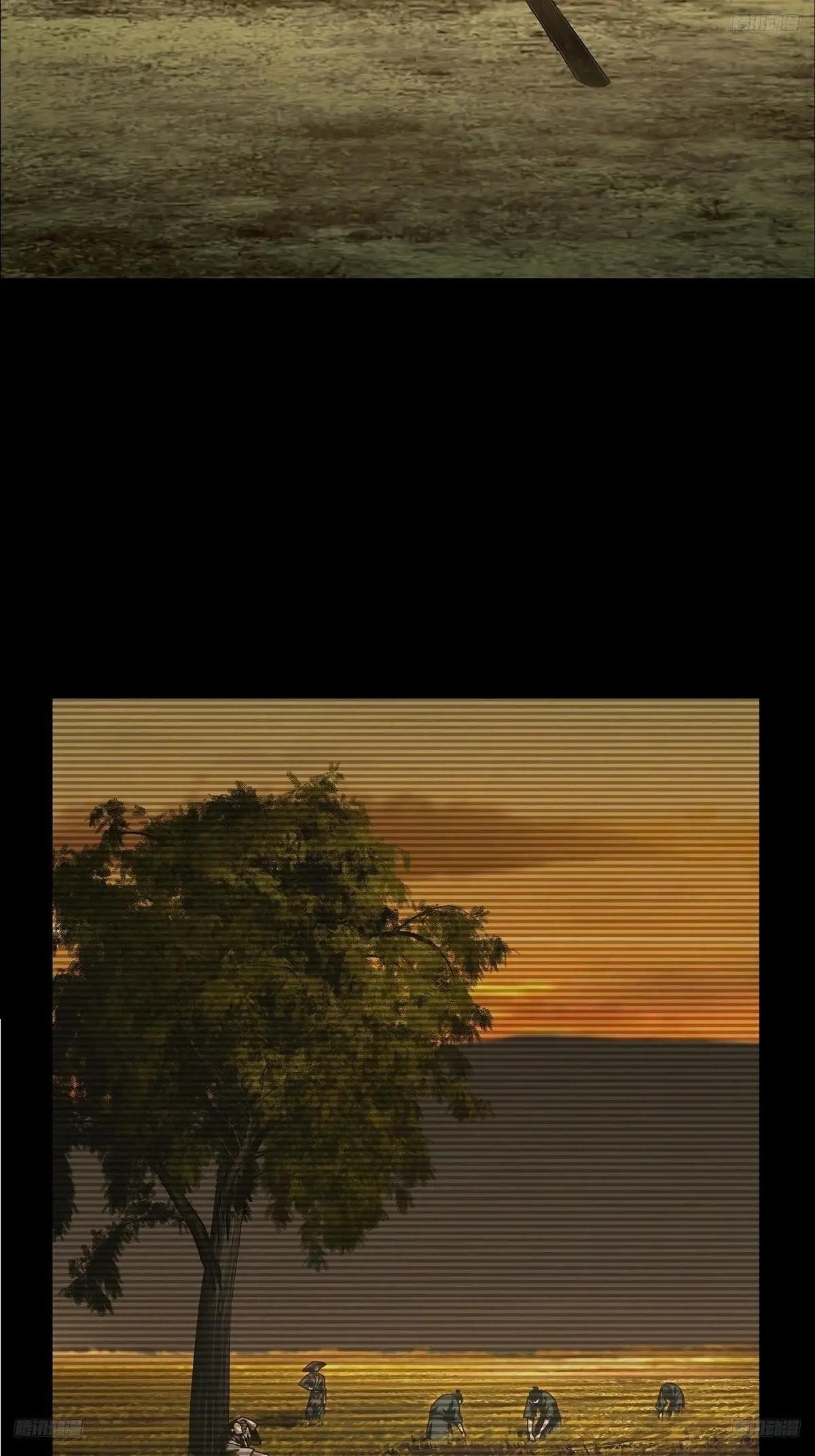 第三百六十六章\/出山上