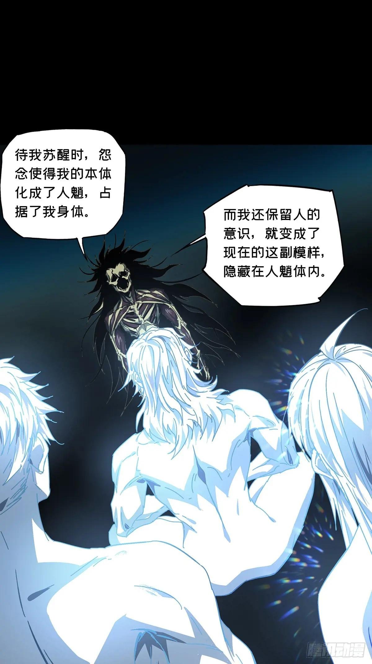 第三百六十六章\/出山上