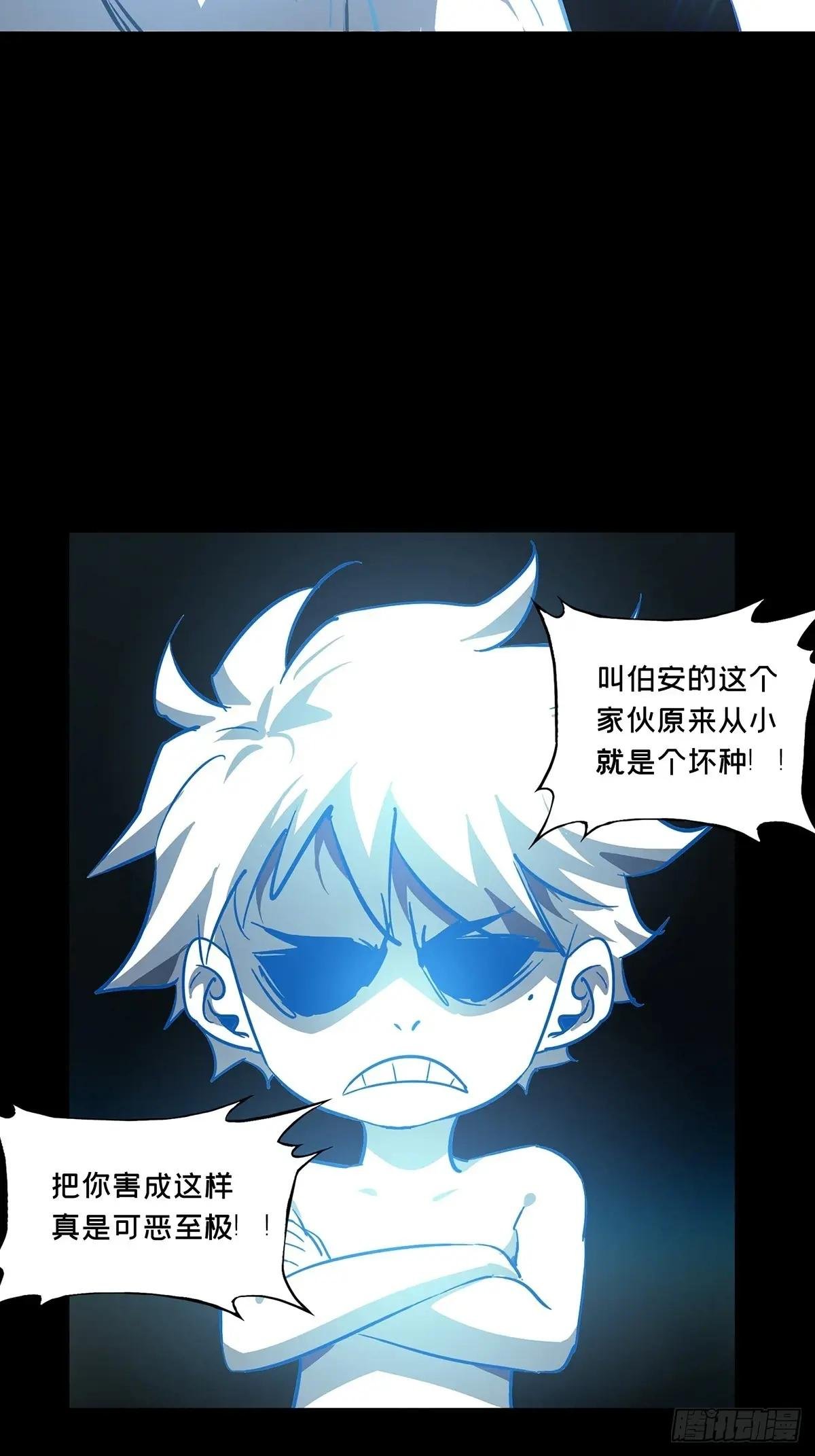 第三百六十六章\/出山上
