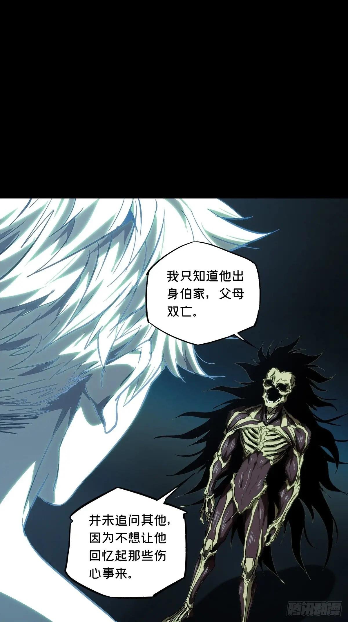 第三百六十六章\/出山上