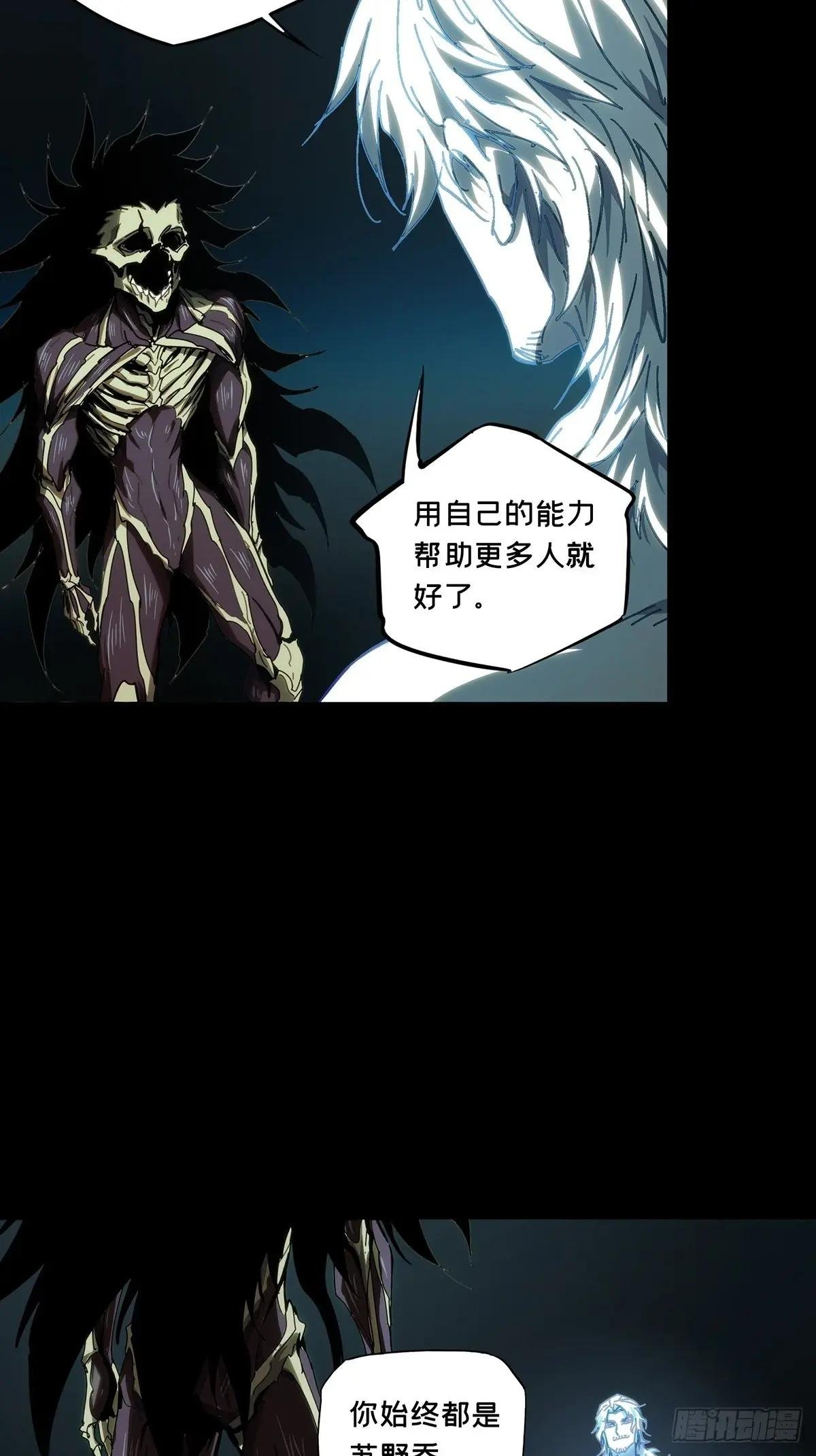 第三百六十六章\/出山上