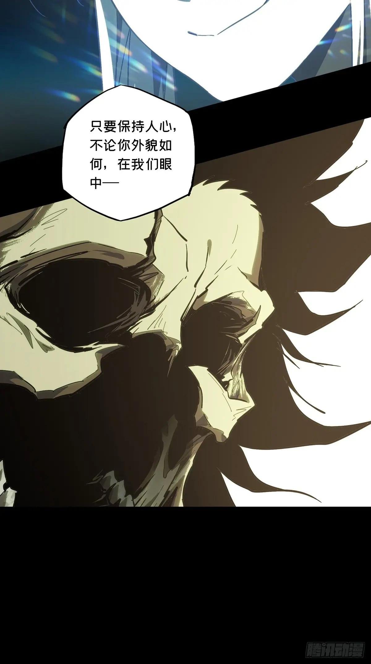 第三百六十六章\/出山上