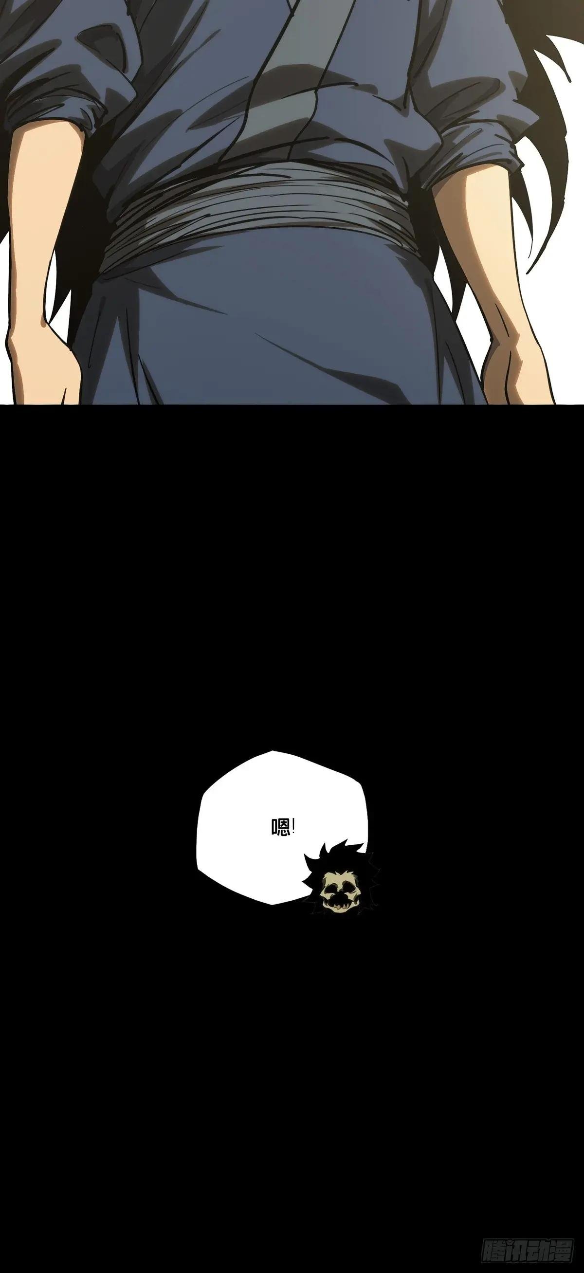 第三百六十六章\/出山上