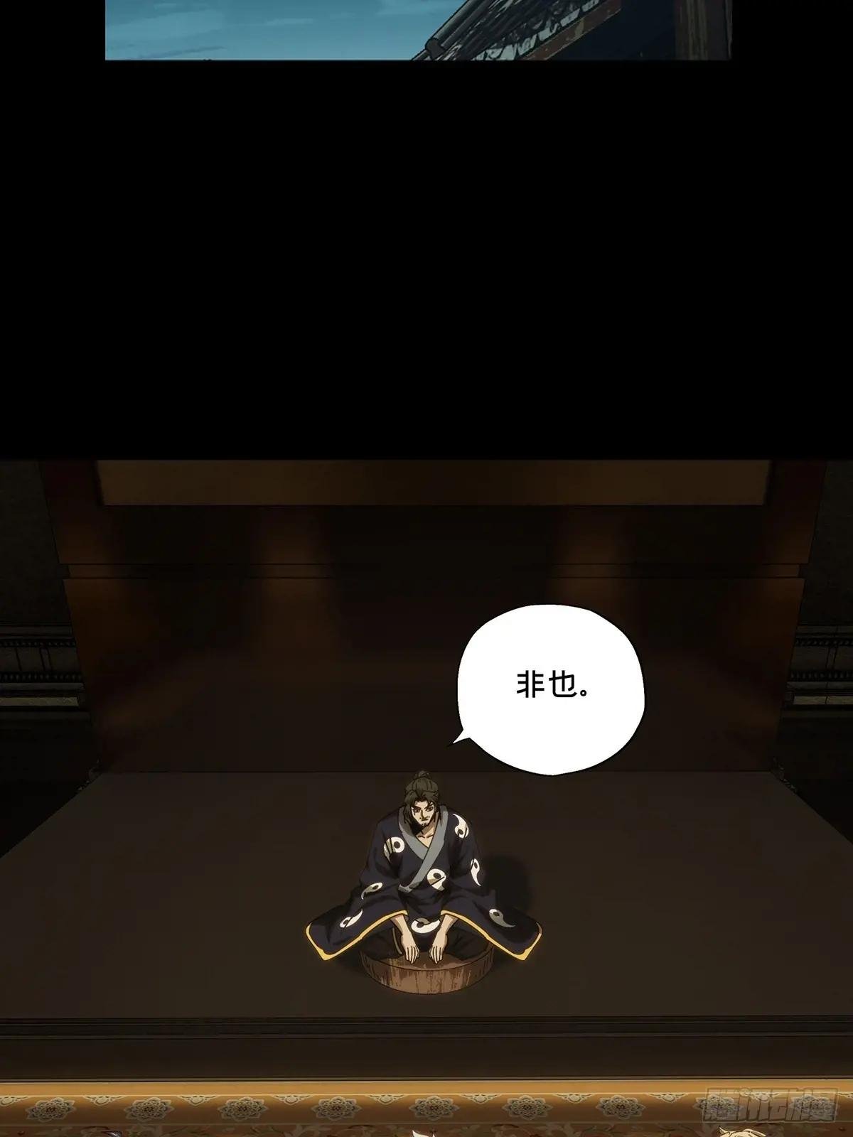第三百六十六章\/出山上